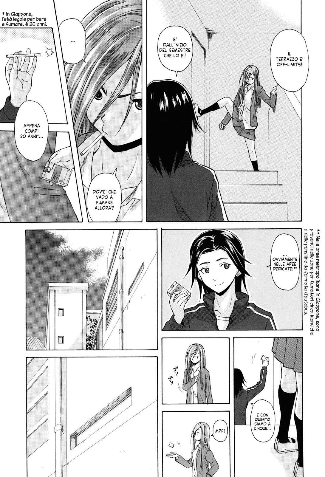 [Fuuga] Sensei wo Mitekudasai | Sei Gentilmente Desiderato dalla tua Prof! [Italian] [EnigmaXVII] [Decensored] 图片编号 79