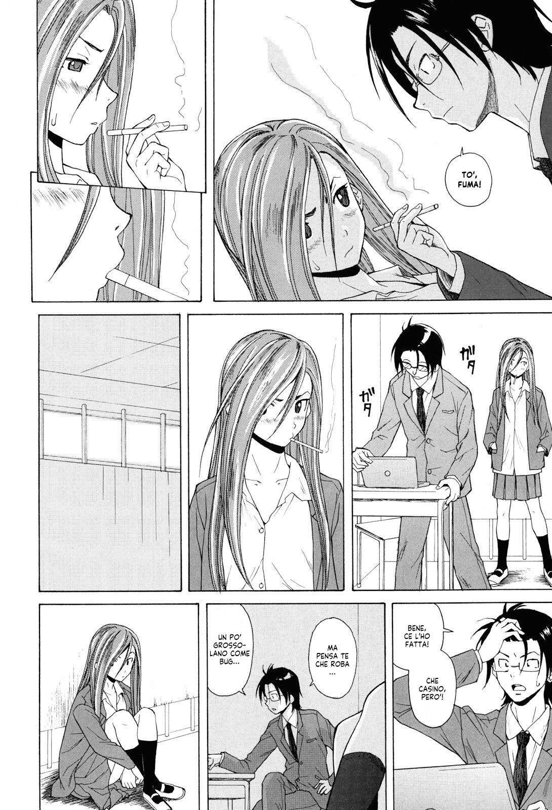 [Fuuga] Sensei wo Mitekudasai | Sei Gentilmente Desiderato dalla tua Prof! [Italian] [EnigmaXVII] [Decensored] 图片编号 86