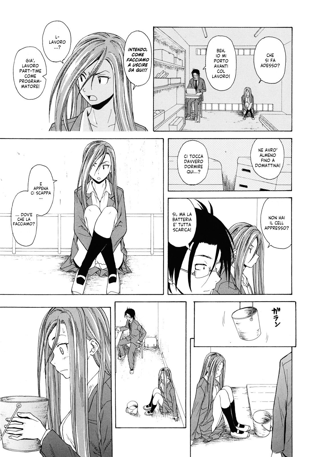 [Fuuga] Sensei wo Mitekudasai | Sei Gentilmente Desiderato dalla tua Prof! [Italian] [EnigmaXVII] [Decensored] 图片编号 87