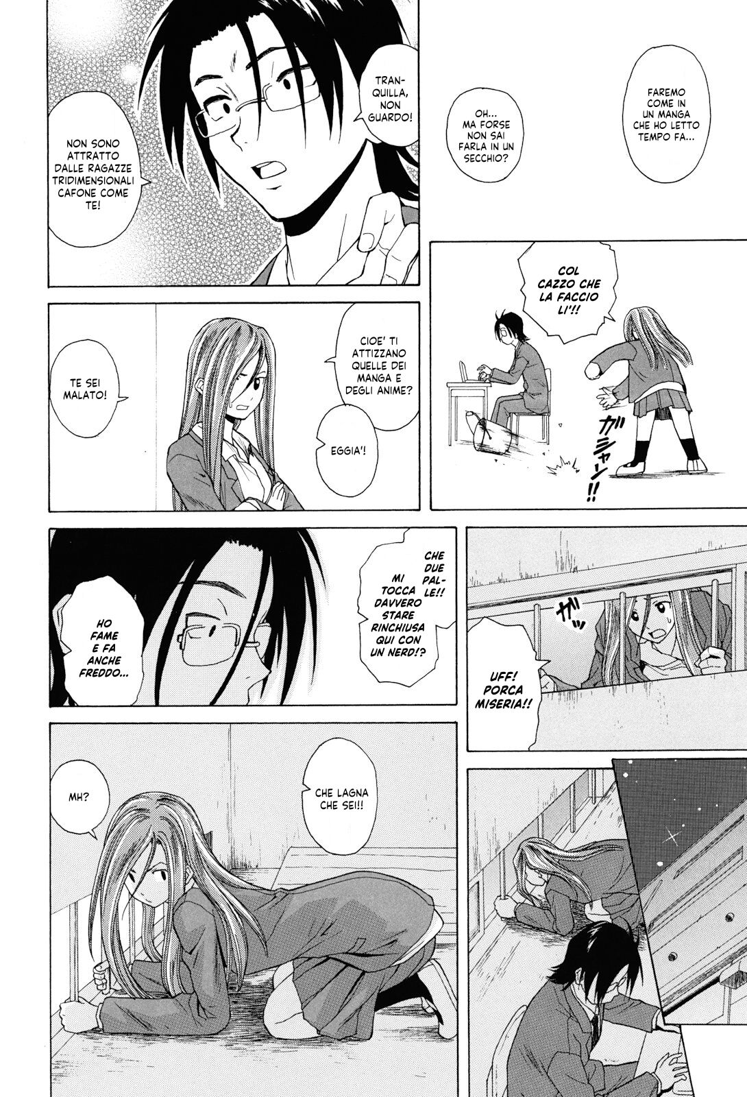 [Fuuga] Sensei wo Mitekudasai | Sei Gentilmente Desiderato dalla tua Prof! [Italian] [EnigmaXVII] [Decensored] 图片编号 88