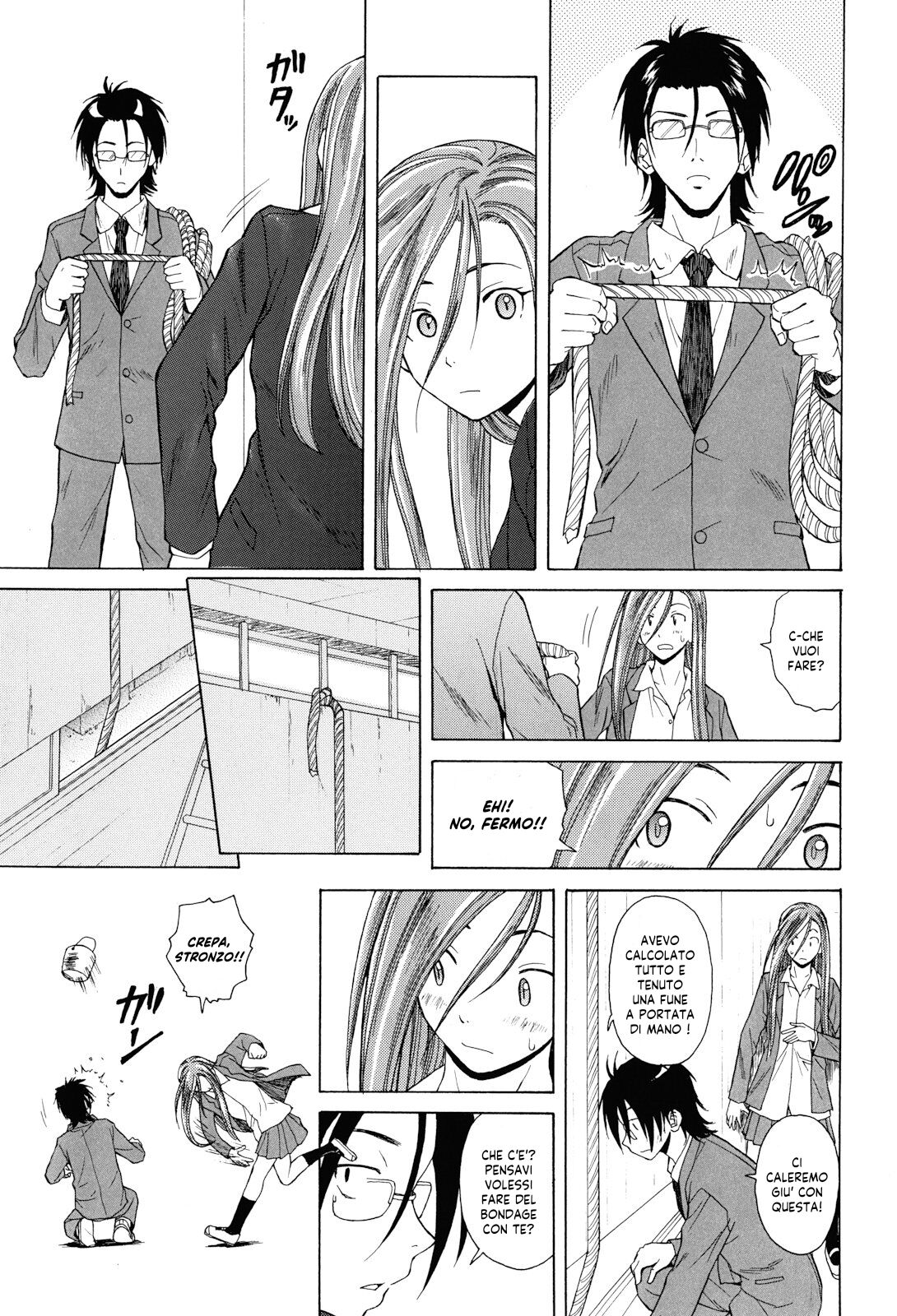 [Fuuga] Sensei wo Mitekudasai | Sei Gentilmente Desiderato dalla tua Prof! [Italian] [EnigmaXVII] [Decensored] 图片编号 89