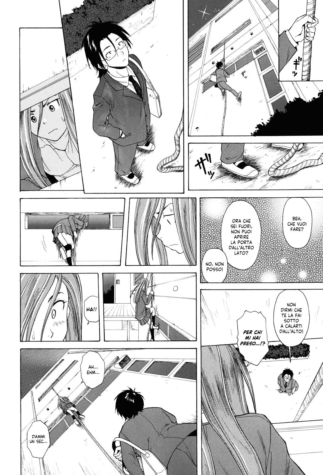 [Fuuga] Sensei wo Mitekudasai | Sei Gentilmente Desiderato dalla tua Prof! [Italian] [EnigmaXVII] [Decensored] 图片编号 90