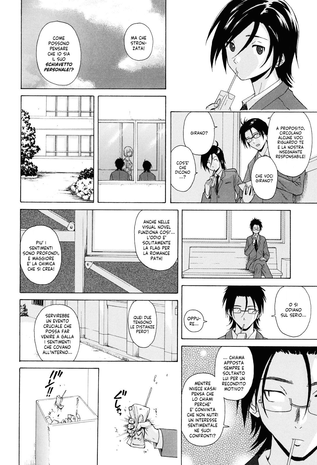 [Fuuga] Sensei wo Mitekudasai | Sei Gentilmente Desiderato dalla tua Prof! [Italian] [EnigmaXVII] [Decensored] 图片编号 94