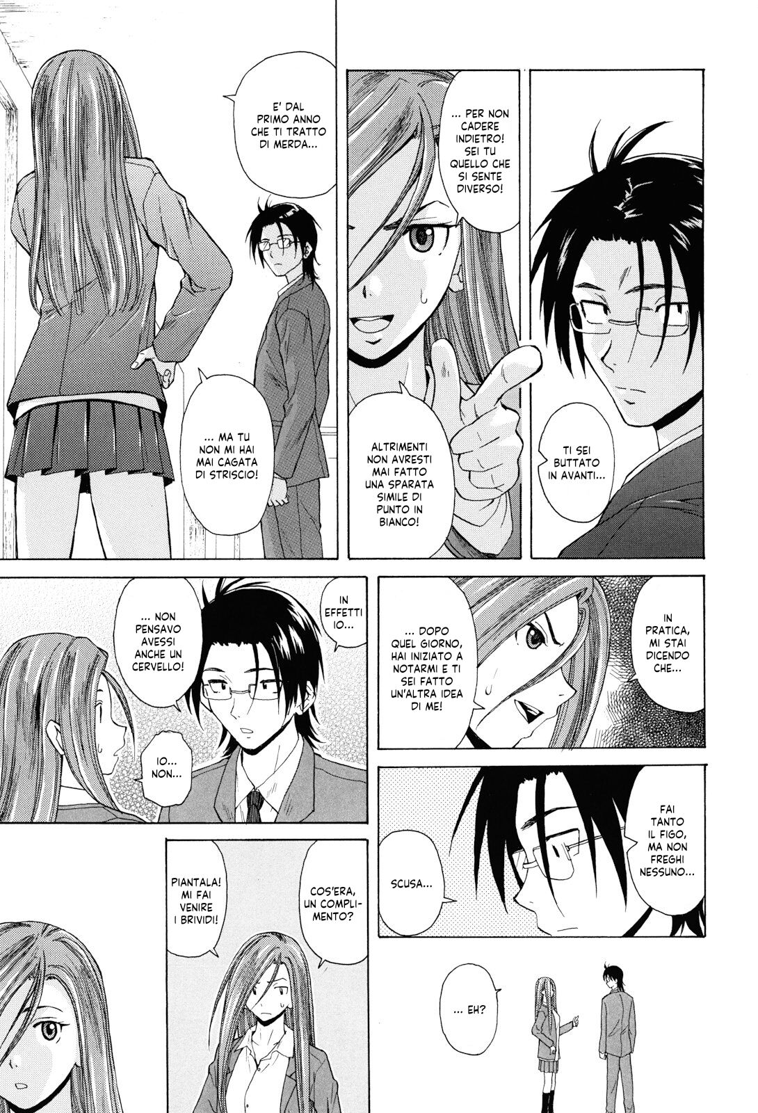 [Fuuga] Sensei wo Mitekudasai | Sei Gentilmente Desiderato dalla tua Prof! [Italian] [EnigmaXVII] [Decensored] 图片编号 97