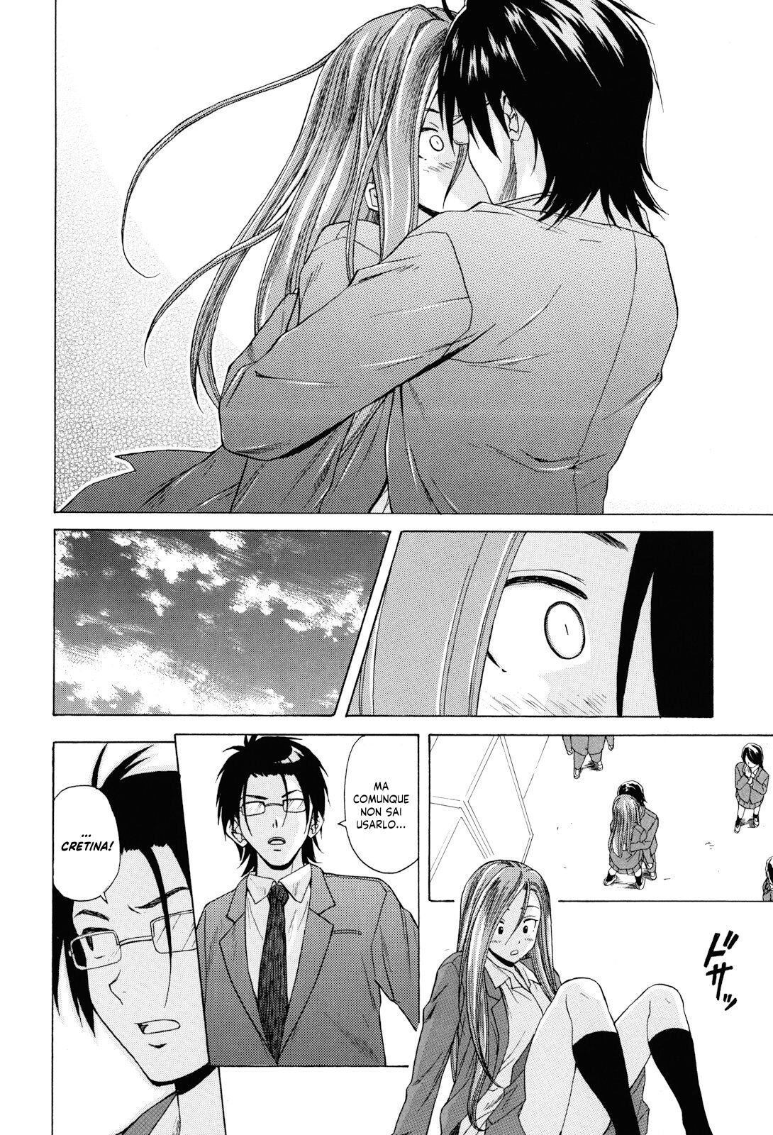 [Fuuga] Sensei wo Mitekudasai | Sei Gentilmente Desiderato dalla tua Prof! [Italian] [EnigmaXVII] [Decensored] 图片编号 98