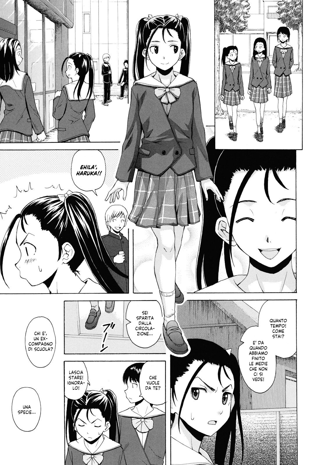 [Fuuga] Sensei wo Mitekudasai | Sei Gentilmente Desiderato dalla tua Prof! [Italian] [EnigmaXVII] [Decensored] 图片编号 121