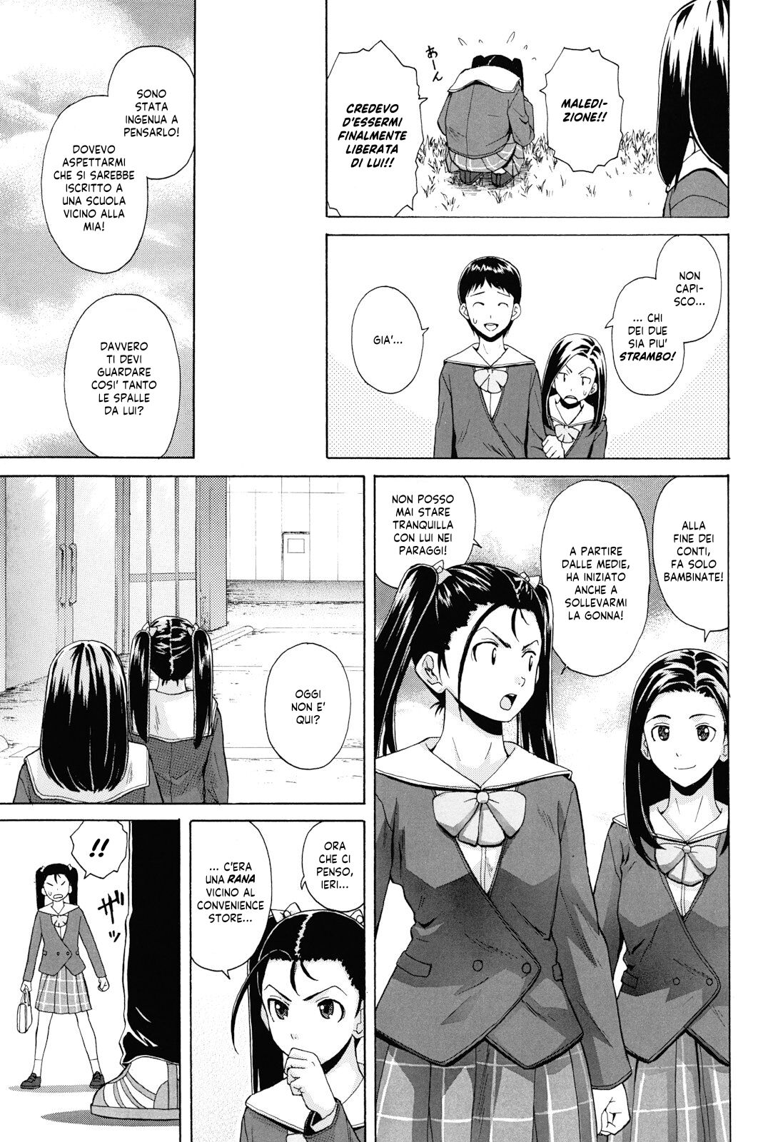 [Fuuga] Sensei wo Mitekudasai | Sei Gentilmente Desiderato dalla tua Prof! [Italian] [EnigmaXVII] [Decensored] 图片编号 127