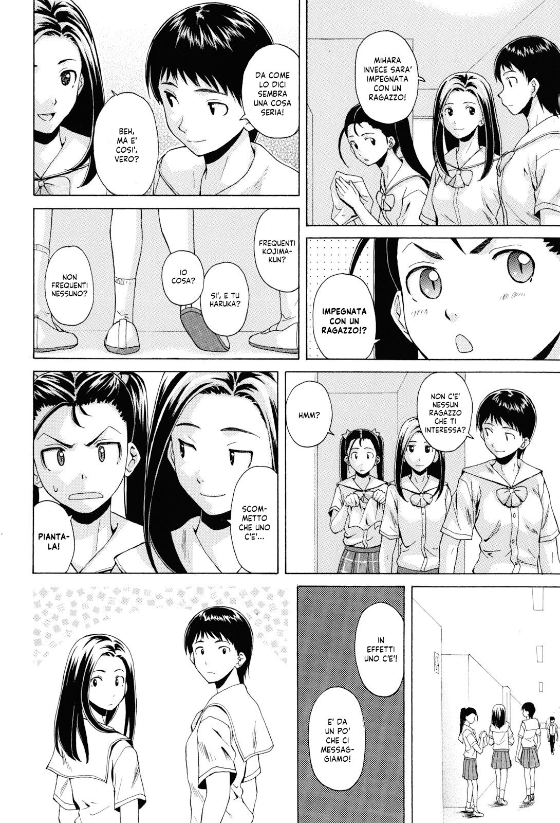 [Fuuga] Sensei wo Mitekudasai | Sei Gentilmente Desiderato dalla tua Prof! [Italian] [EnigmaXVII] [Decensored] 图片编号 130