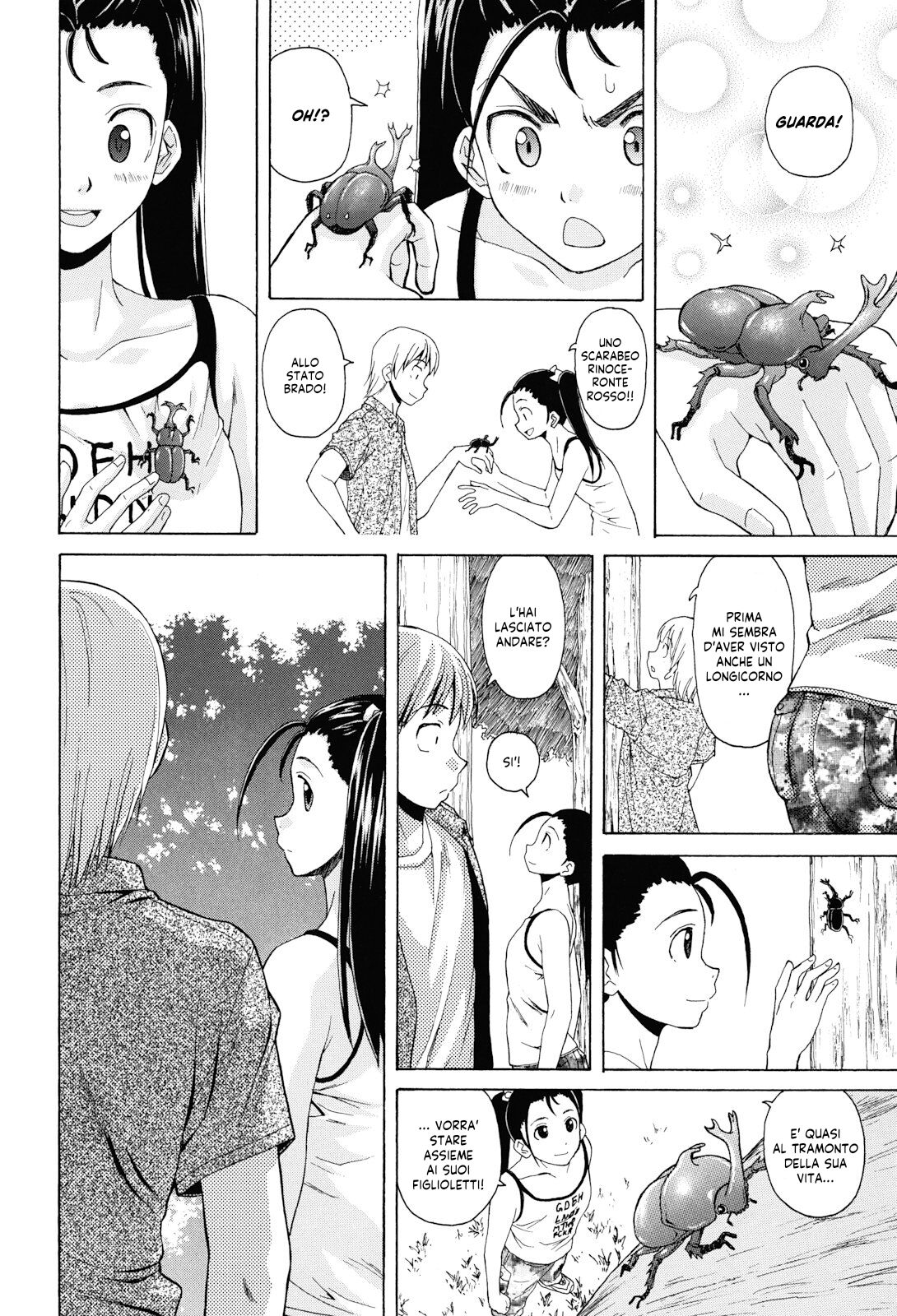 [Fuuga] Sensei wo Mitekudasai | Sei Gentilmente Desiderato dalla tua Prof! [Italian] [EnigmaXVII] [Decensored] 图片编号 144