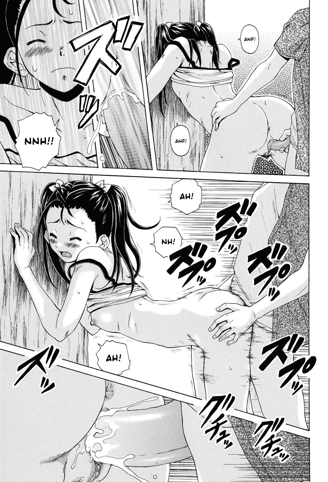 [Fuuga] Sensei wo Mitekudasai | Sei Gentilmente Desiderato dalla tua Prof! [Italian] [EnigmaXVII] [Decensored] 图片编号 149