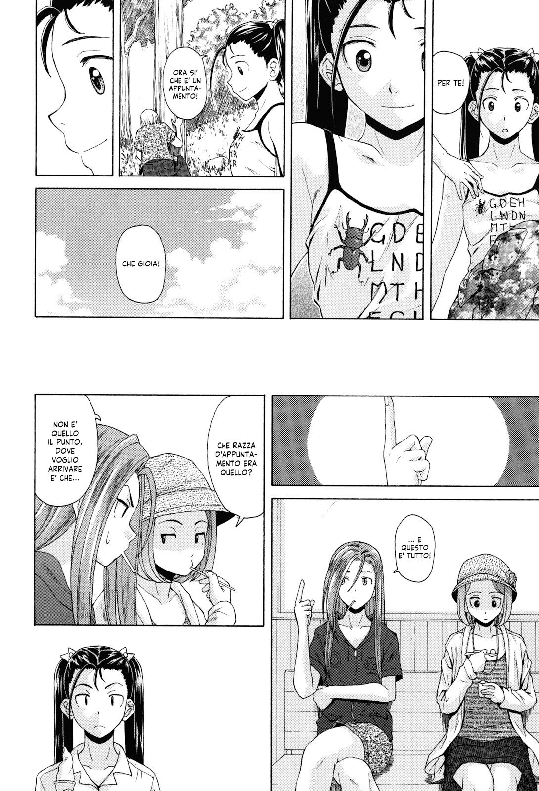 [Fuuga] Sensei wo Mitekudasai | Sei Gentilmente Desiderato dalla tua Prof! [Italian] [EnigmaXVII] [Decensored] 图片编号 156