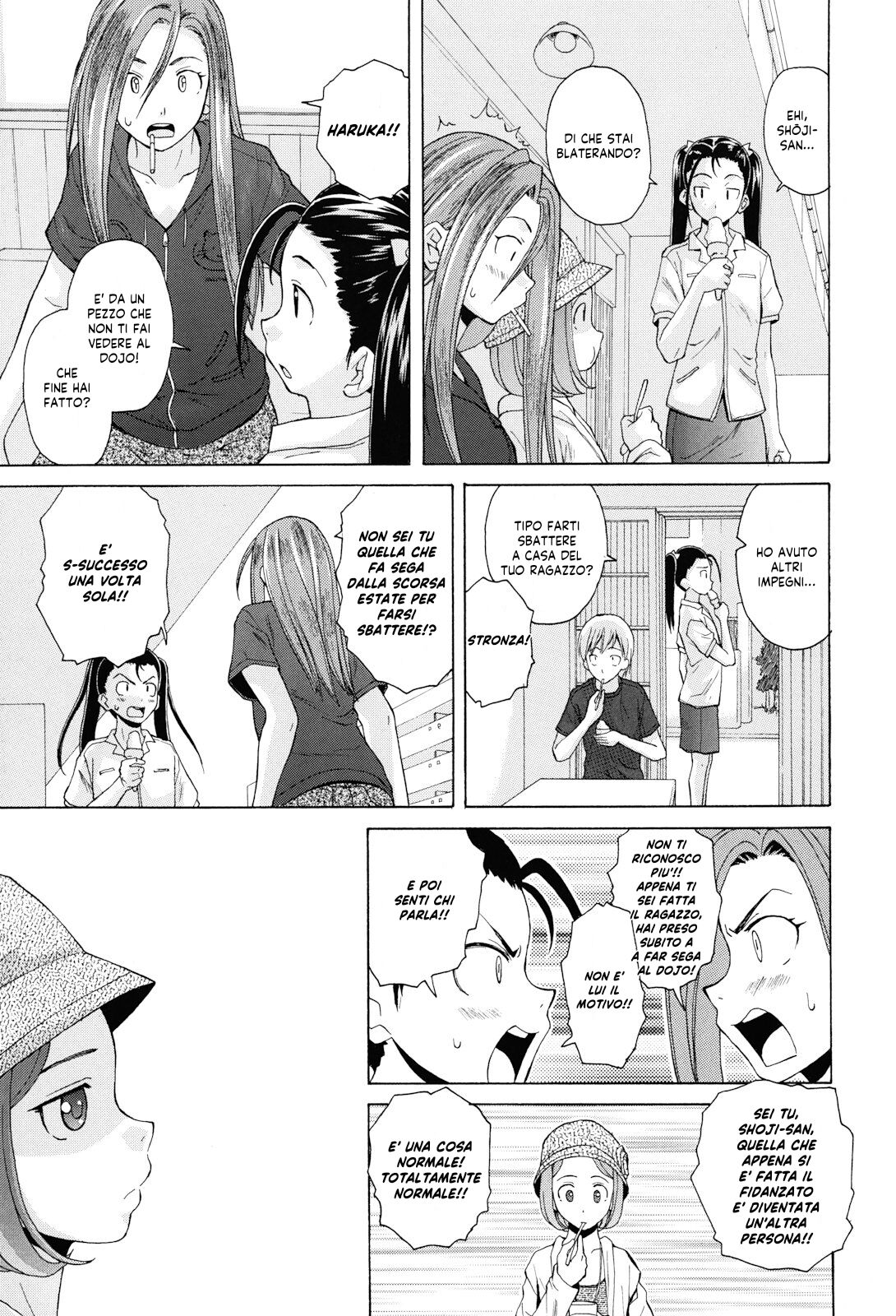 [Fuuga] Sensei wo Mitekudasai | Sei Gentilmente Desiderato dalla tua Prof! [Italian] [EnigmaXVII] [Decensored] 图片编号 157