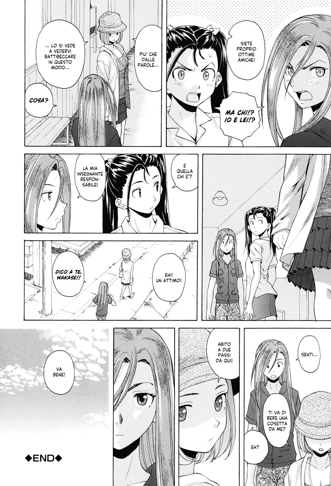 [Fuuga] Sensei wo Mitekudasai | Sei Gentilmente Desiderato dalla tua Prof! [Italian] [EnigmaXVII] [Decensored] 图片编号 158