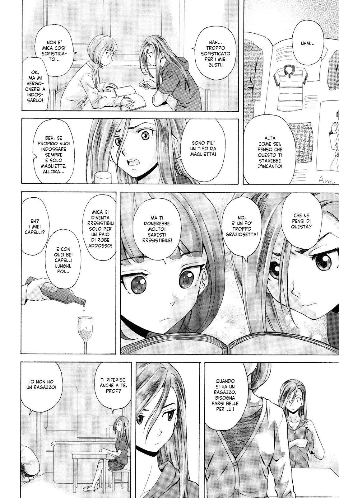 [Fuuga] Sensei wo Mitekudasai | Sei Gentilmente Desiderato dalla tua Prof! [Italian] [EnigmaXVII] [Decensored] 图片编号 160