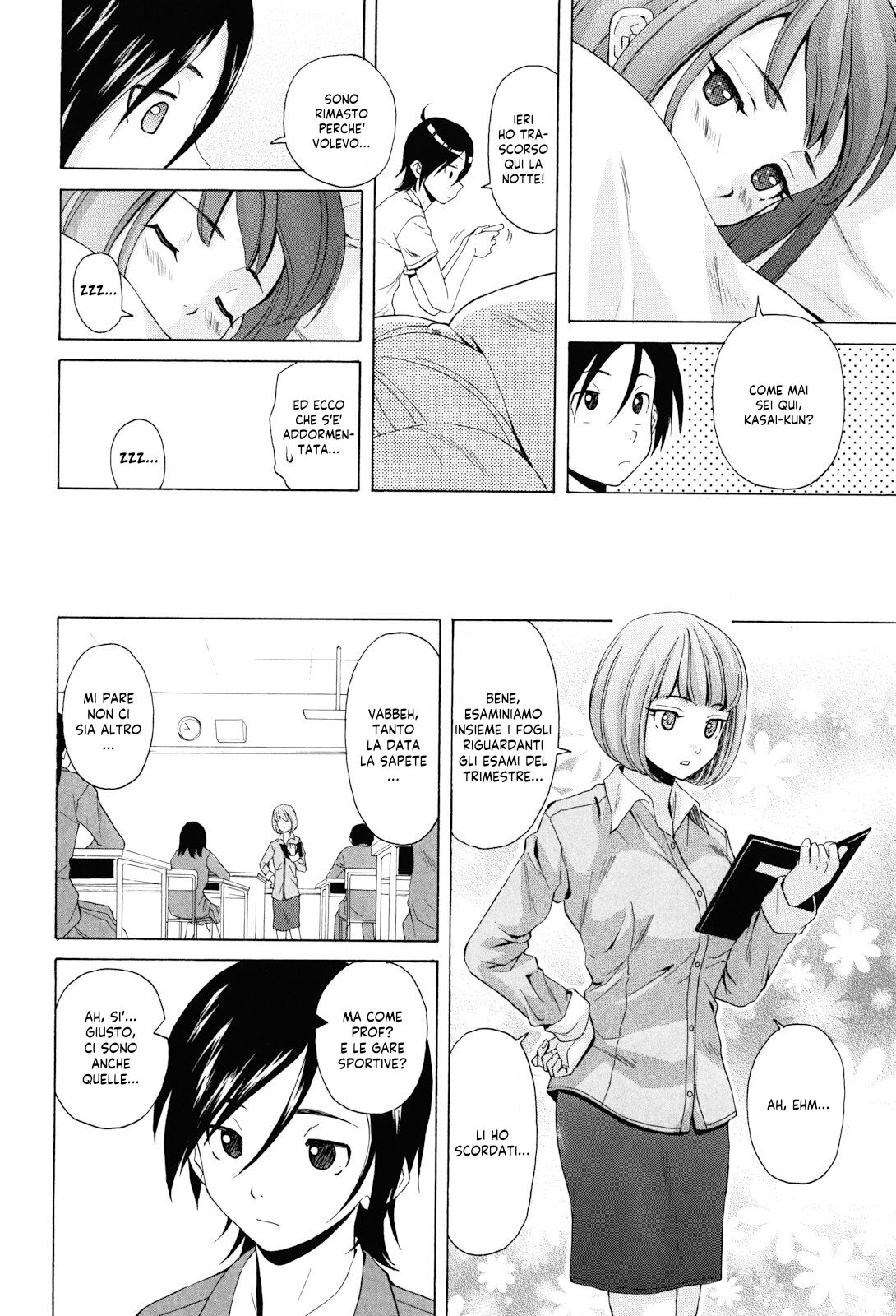 [Fuuga] Sensei wo Mitekudasai | Sei Gentilmente Desiderato dalla tua Prof! [Italian] [EnigmaXVII] [Decensored] 图片编号 176