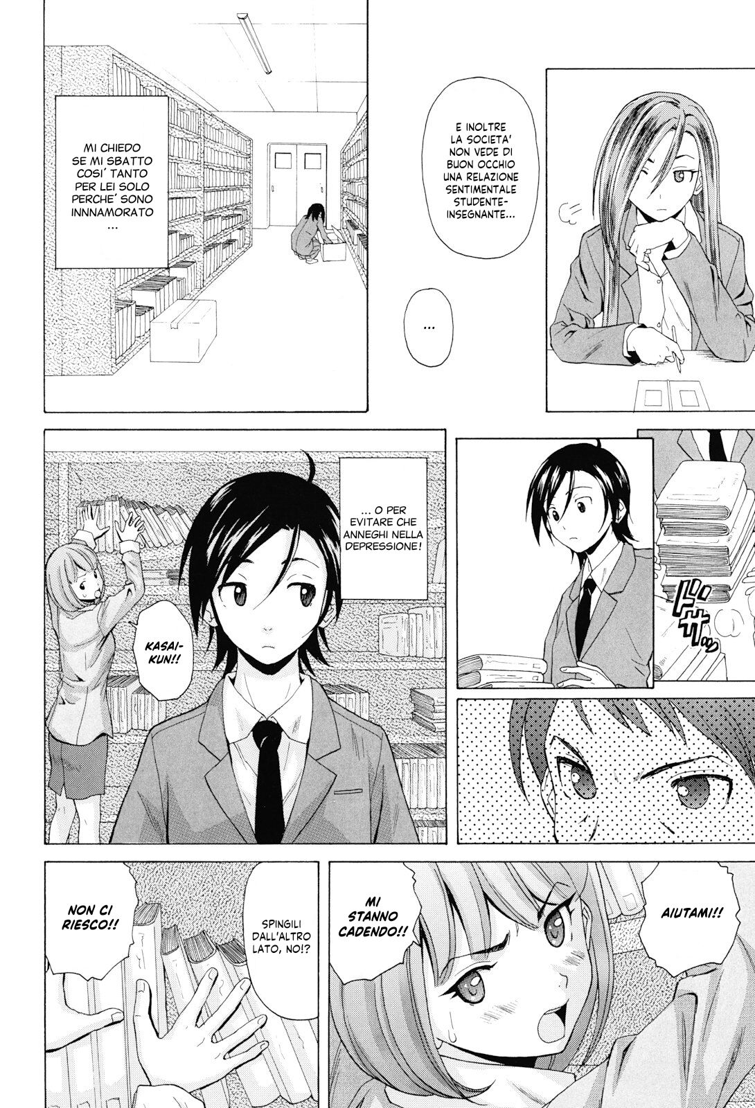 [Fuuga] Sensei wo Mitekudasai | Sei Gentilmente Desiderato dalla tua Prof! [Italian] [EnigmaXVII] [Decensored] 图片编号 178