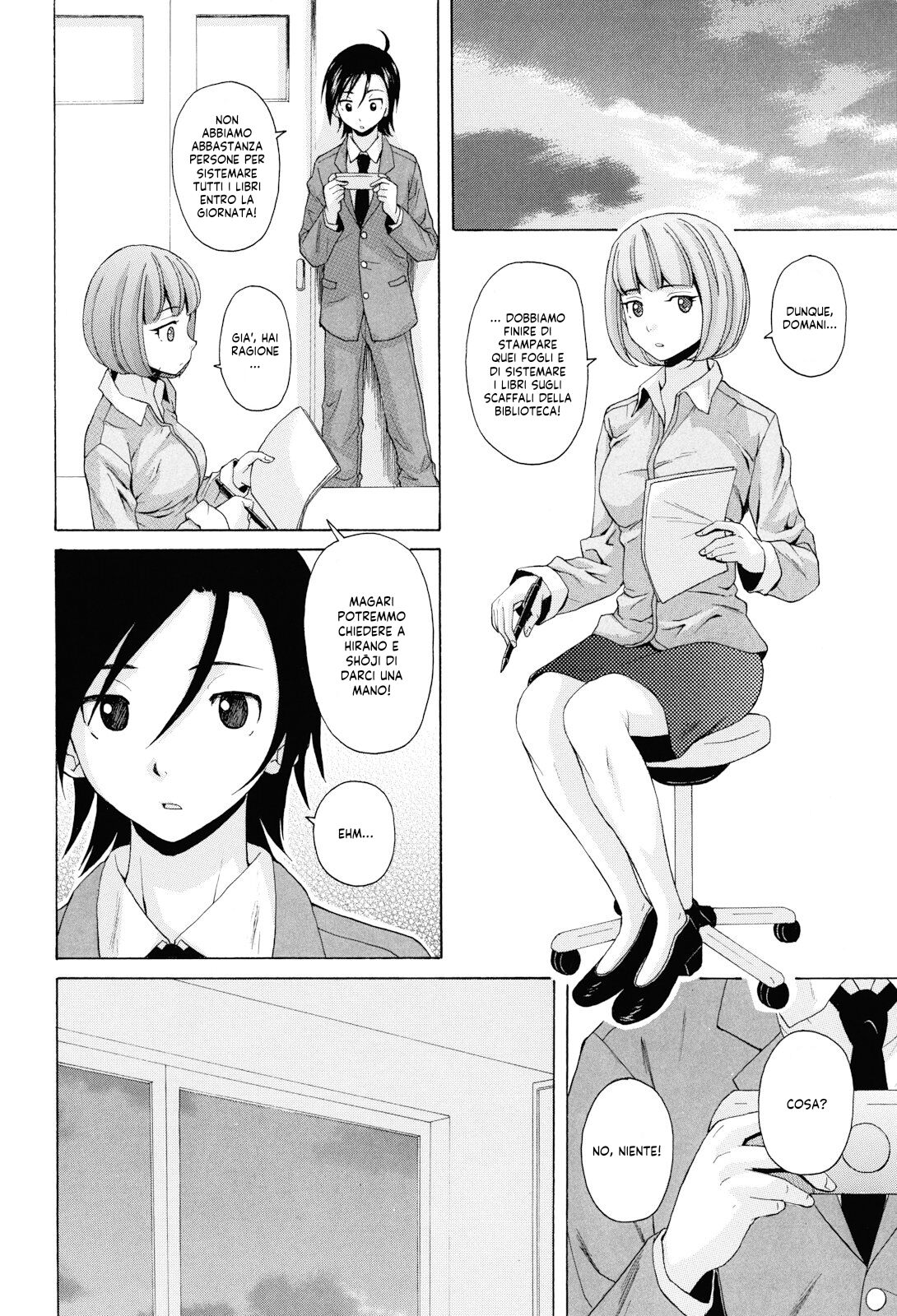 [Fuuga] Sensei wo Mitekudasai | Sei Gentilmente Desiderato dalla tua Prof! [Italian] [EnigmaXVII] [Decensored] 图片编号 194