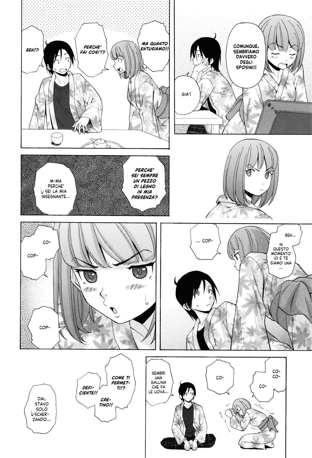 [Fuuga] Sensei wo Mitekudasai | Sei Gentilmente Desiderato dalla tua Prof! [Italian] [EnigmaXVII] [Decensored] 图片编号 206