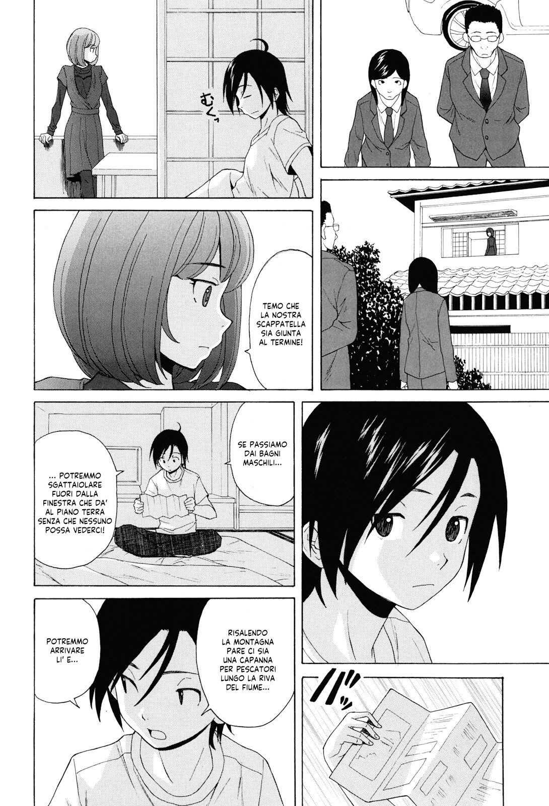 [Fuuga] Sensei wo Mitekudasai | Sei Gentilmente Desiderato dalla tua Prof! [Italian] [EnigmaXVII] [Decensored] 图片编号 232