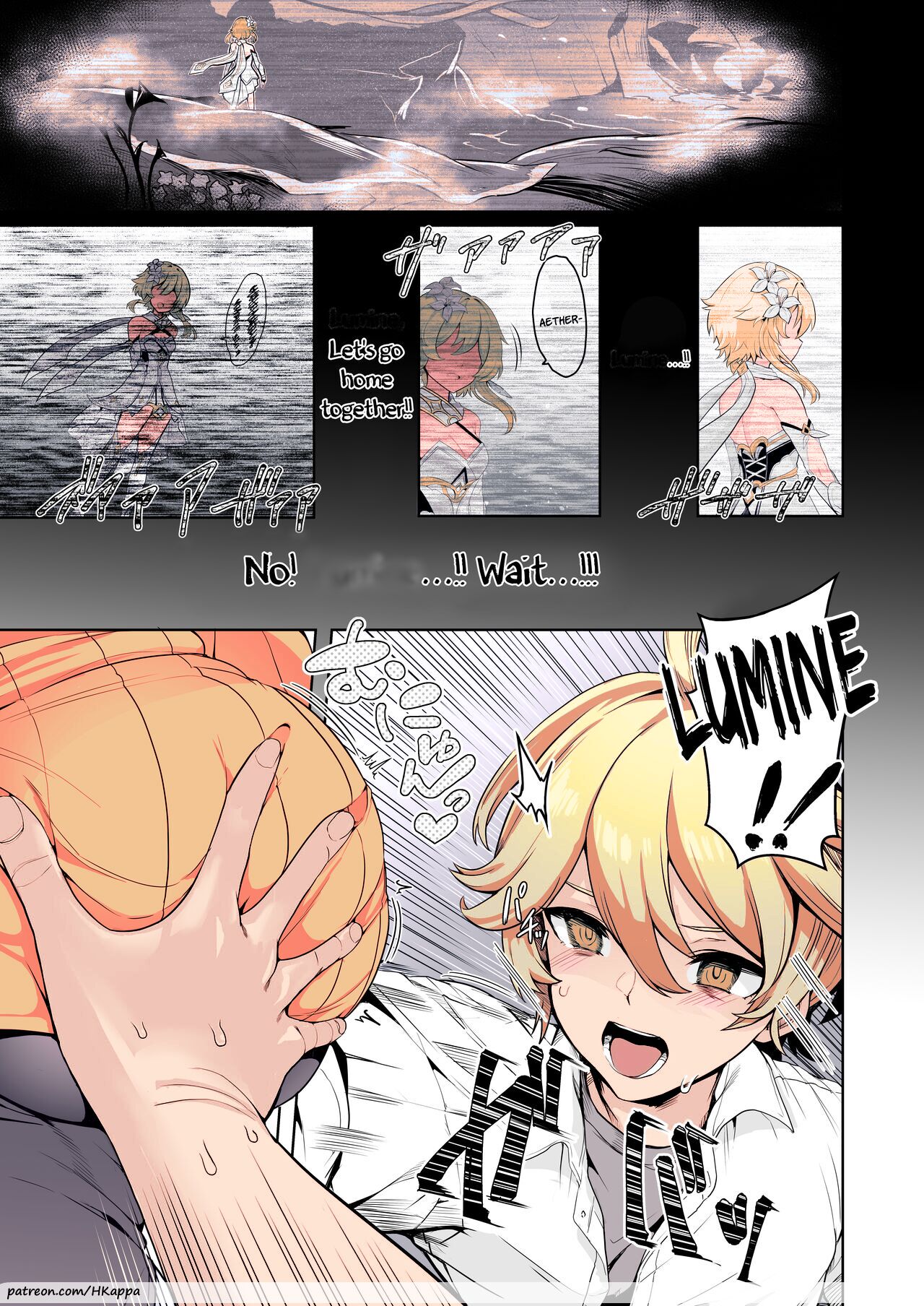 (C101) [UPA24 (Upanishi.)] CRYOGENIC DREAMER (Genshin Impact) [English] [LunaticSeibah][HKappa][FullColor] image number 2