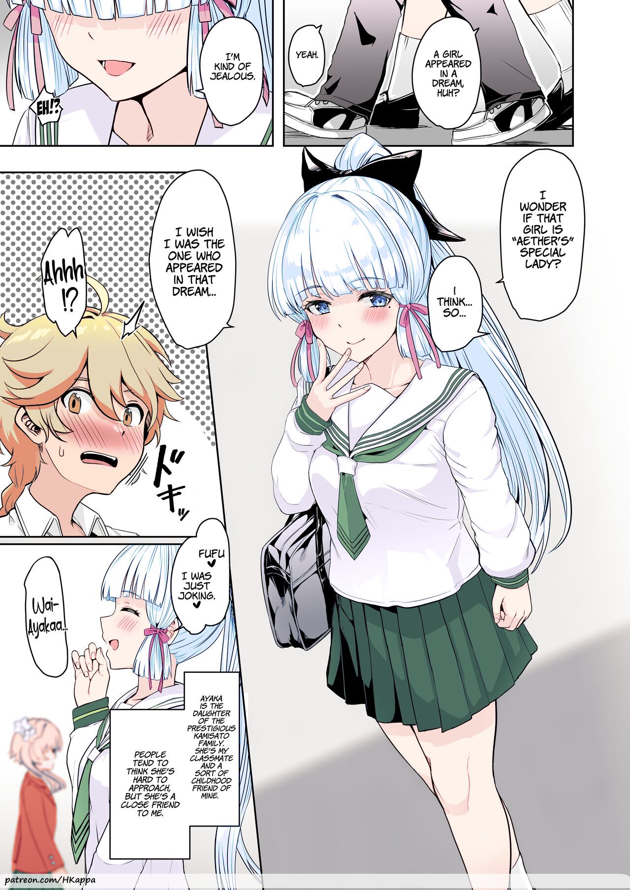 (C101) [UPA24 (Upanishi.)] CRYOGENIC DREAMER (Genshin Impact) [English] [LunaticSeibah][HKappa][FullColor] image number 4