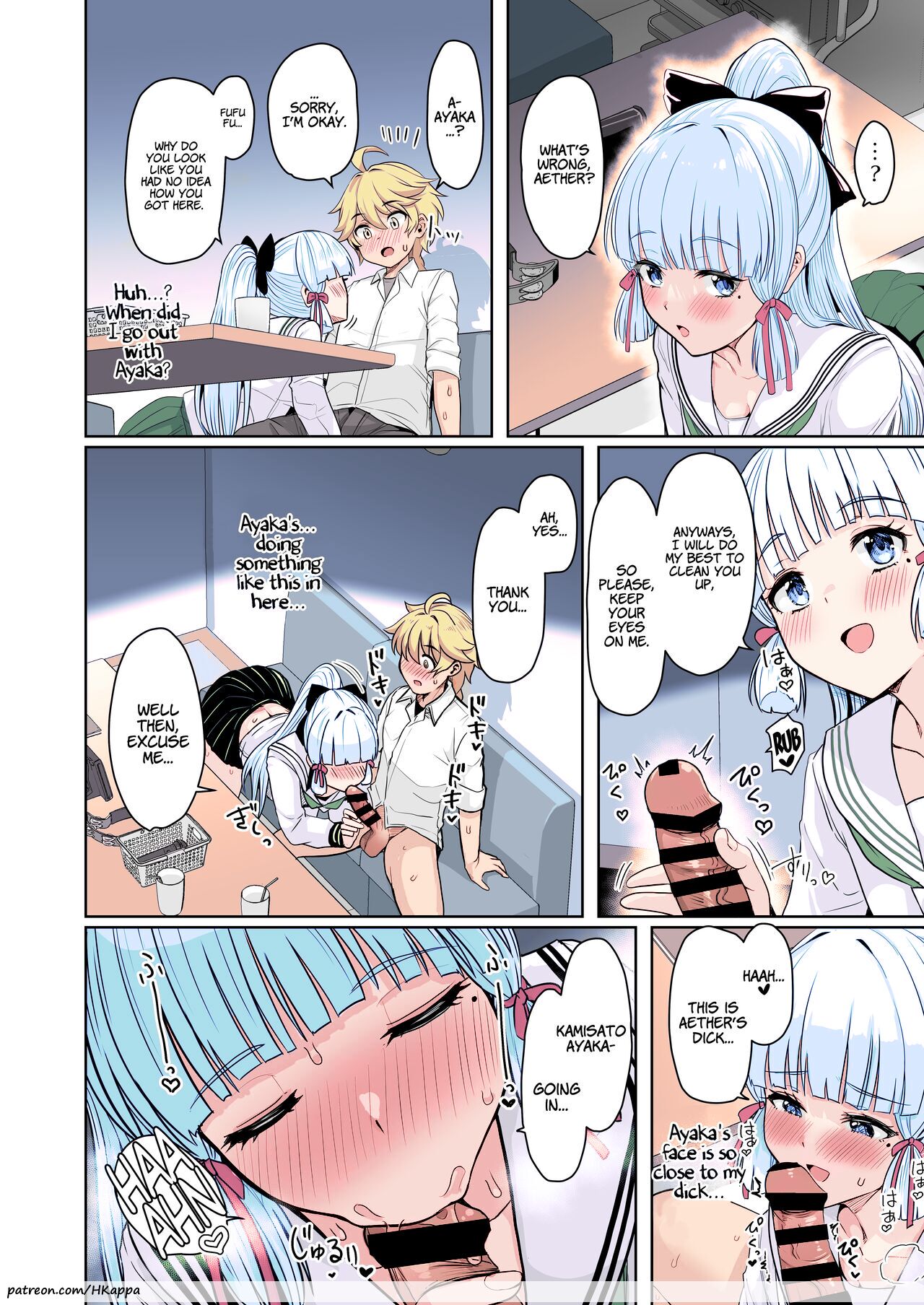 (C101) [UPA24 (Upanishi.)] CRYOGENIC DREAMER (Genshin Impact) [English] [LunaticSeibah][HKappa][FullColor] image number 9