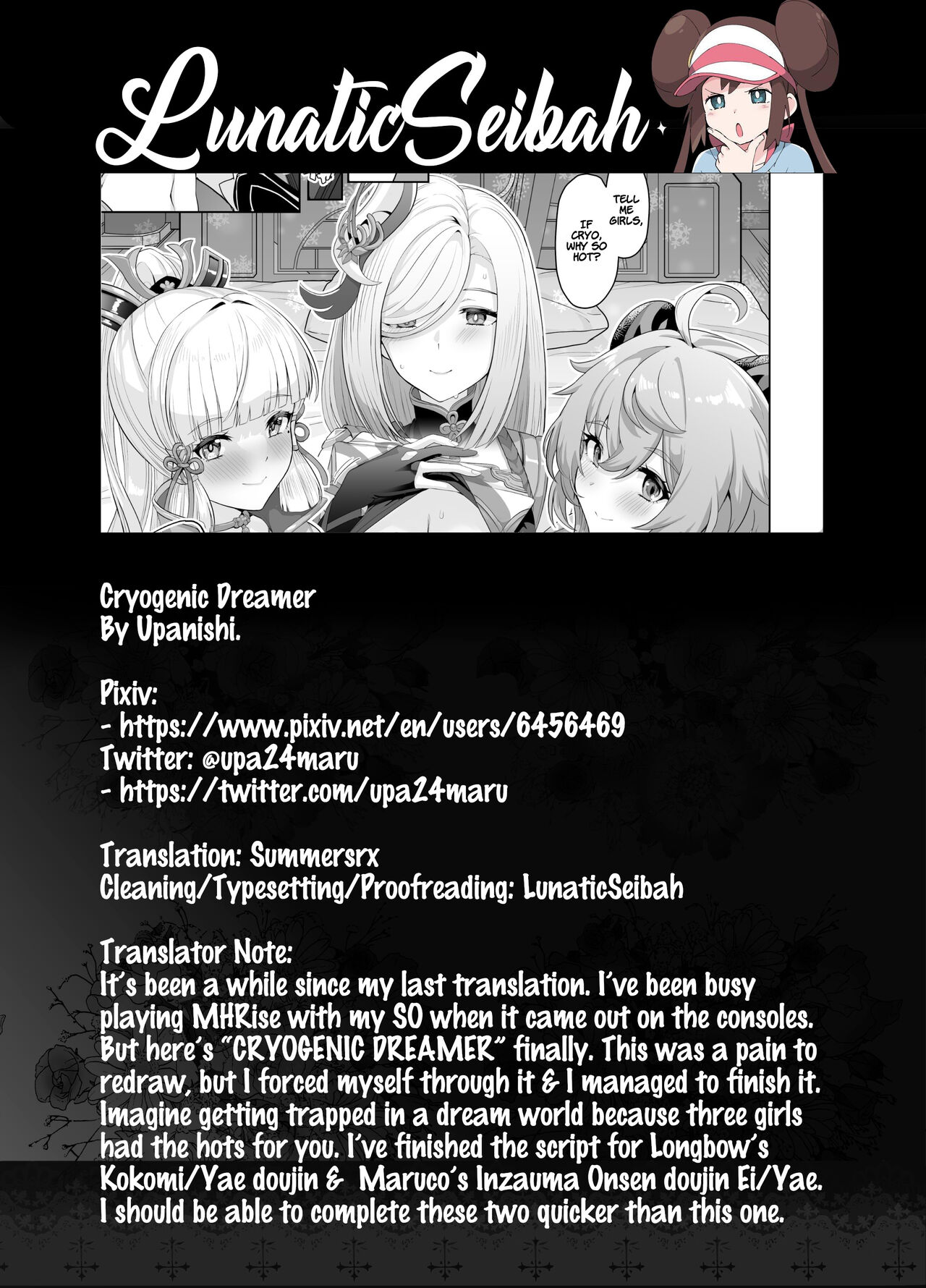 (C101) [UPA24 (Upanishi.)] CRYOGENIC DREAMER (Genshin Impact) [English] [LunaticSeibah][HKappa][FullColor] image number 30