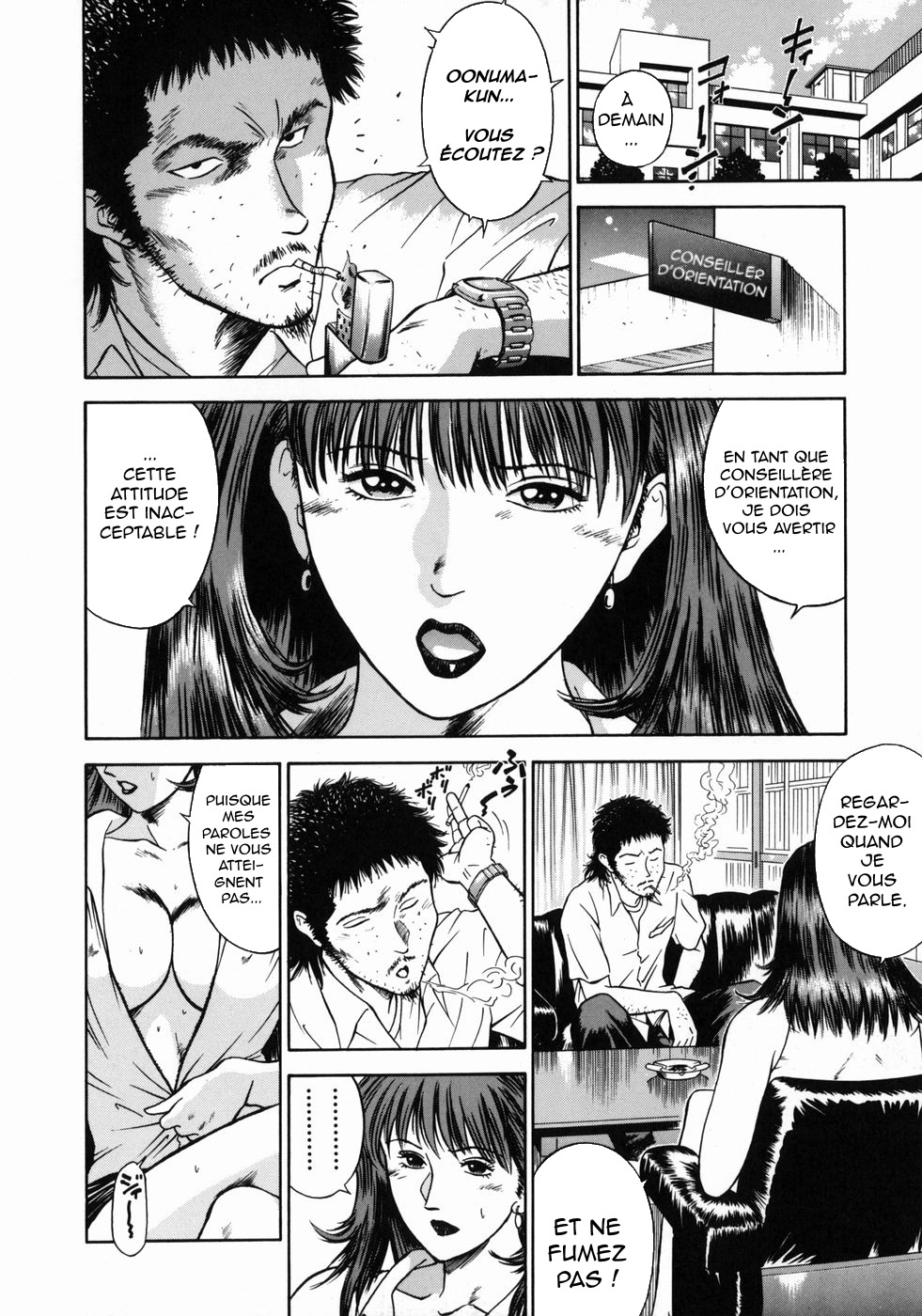 [Hiraoka Ryuichi] Onna Kyoushi Rieka | Professeure Rieka Ch. 6 [French] [O-S] 이미지 번호 2