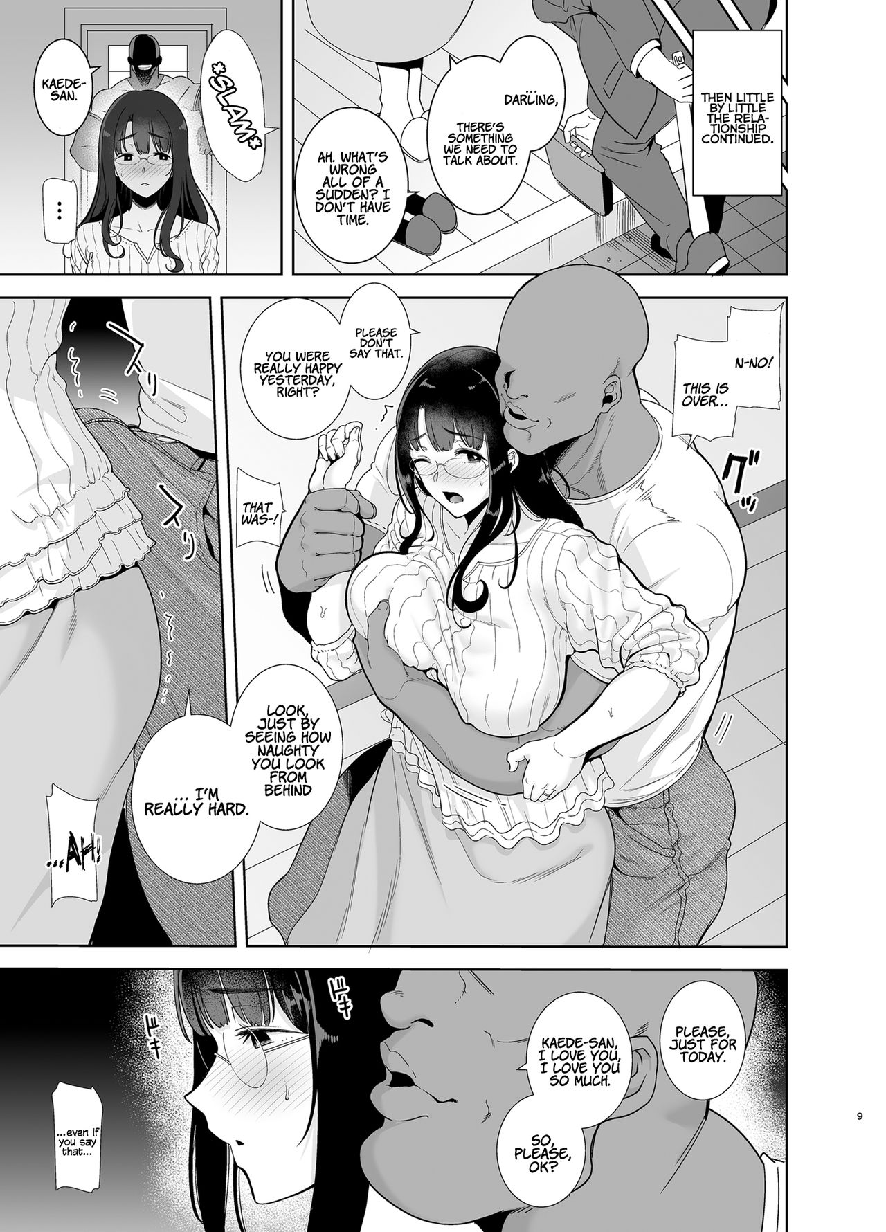 [Kurosu Gatari] How to Steal a Japanese Wife Part One (English) 8eme image