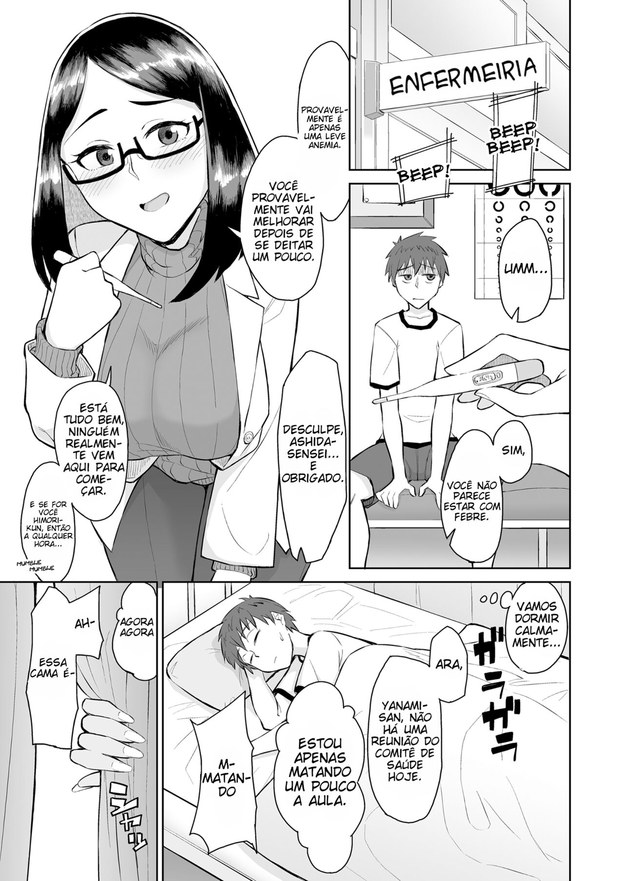 De patricinha rebelde a professora de coração: Minha lição na sala de enfermaria 画像番号 2