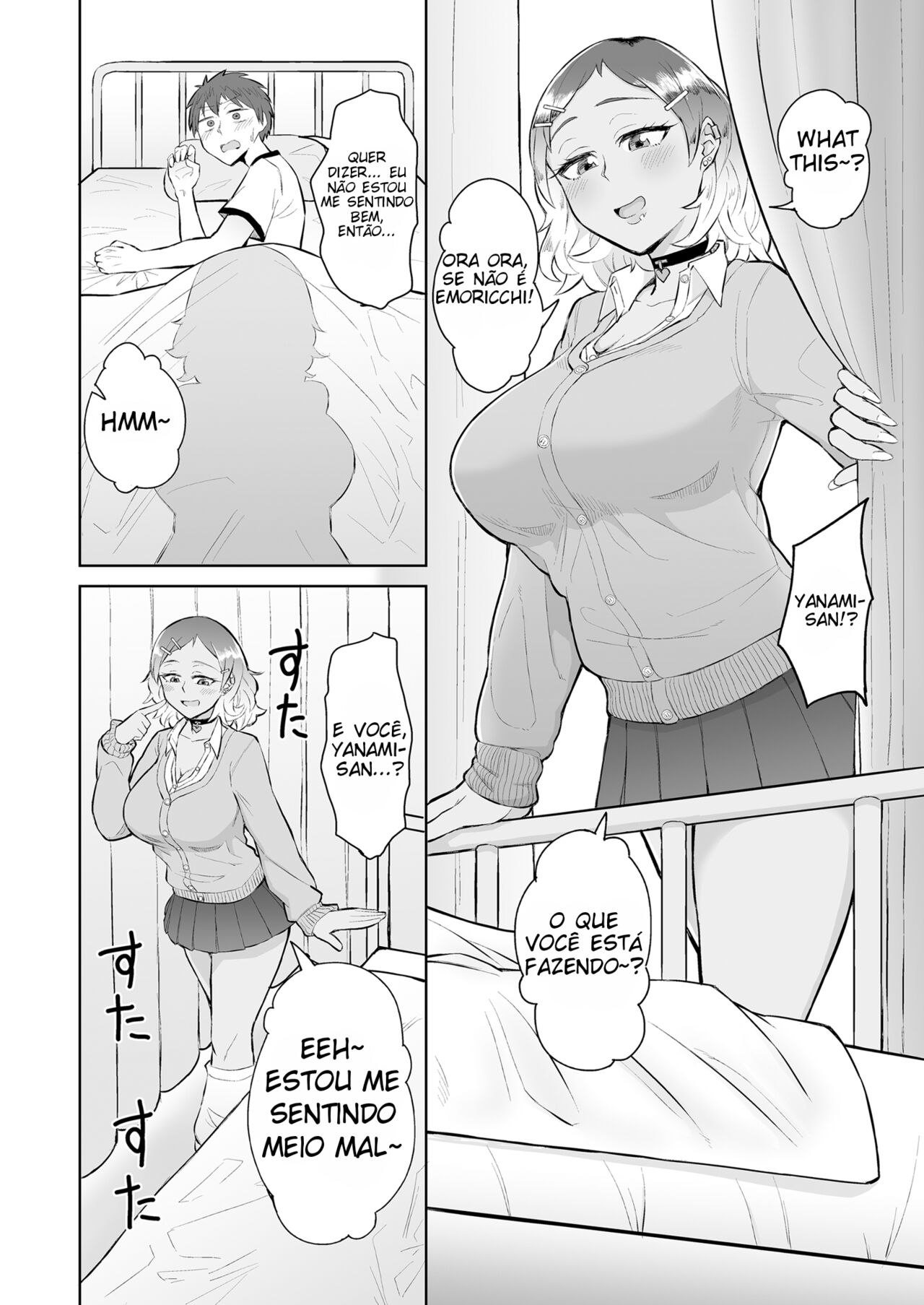 De patricinha rebelde a professora de coração: Minha lição na sala de enfermaria 画像番号 3