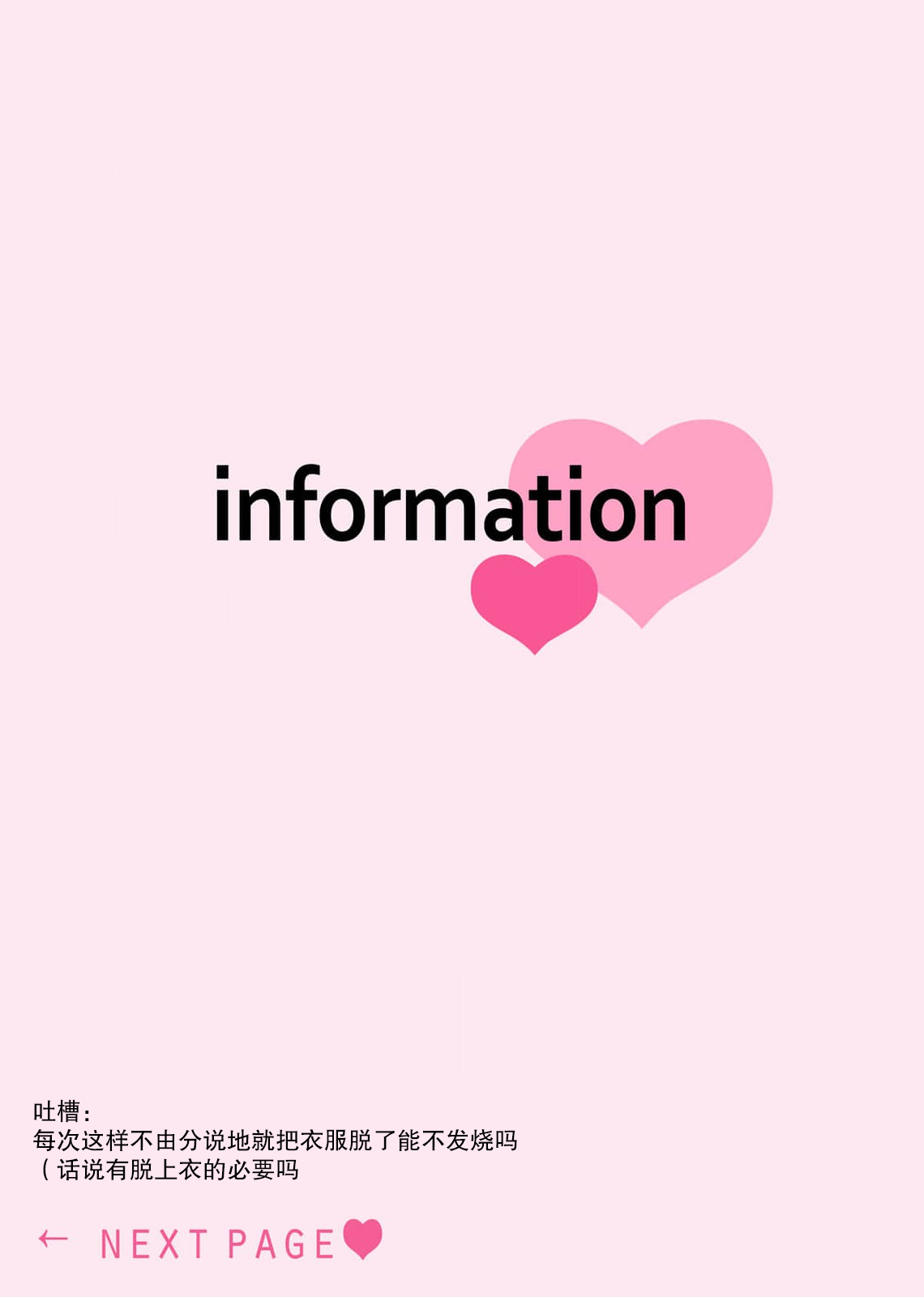 [Nashi ichi] Kouha na Kare wa Masaka no Seijuu!? ~Mainichi Nando mo Keiyaku sex~ | 意想不到霸道男同学兽性大发!? ～每天都要大做特做的契约sex～ 1-5 [Chinese] [莉赛特汉化组] numero di immagine  90