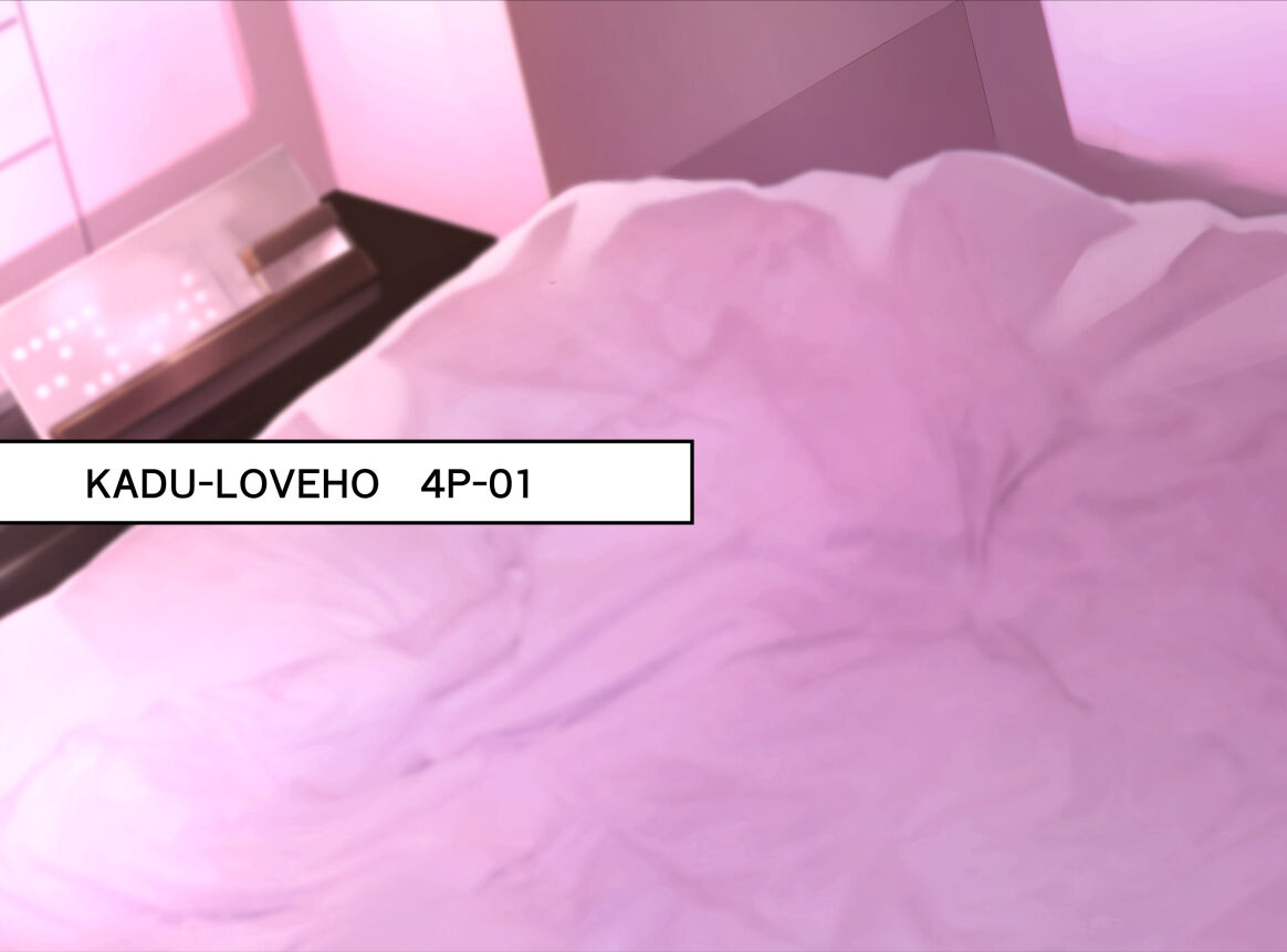 [Tuna☆Fiction (Tuna Empire)] Hashiru Onna [Digital] 이미지 번호 81