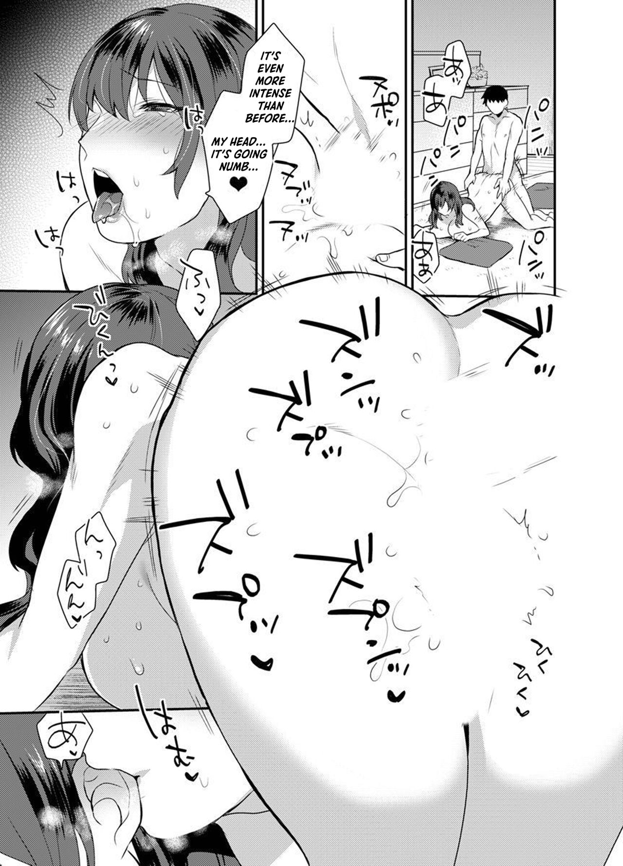 [Granada Sky (Mogiki Hayami)] Hoshigari na Kanojo ♂ (1) [English] 画像番号 23