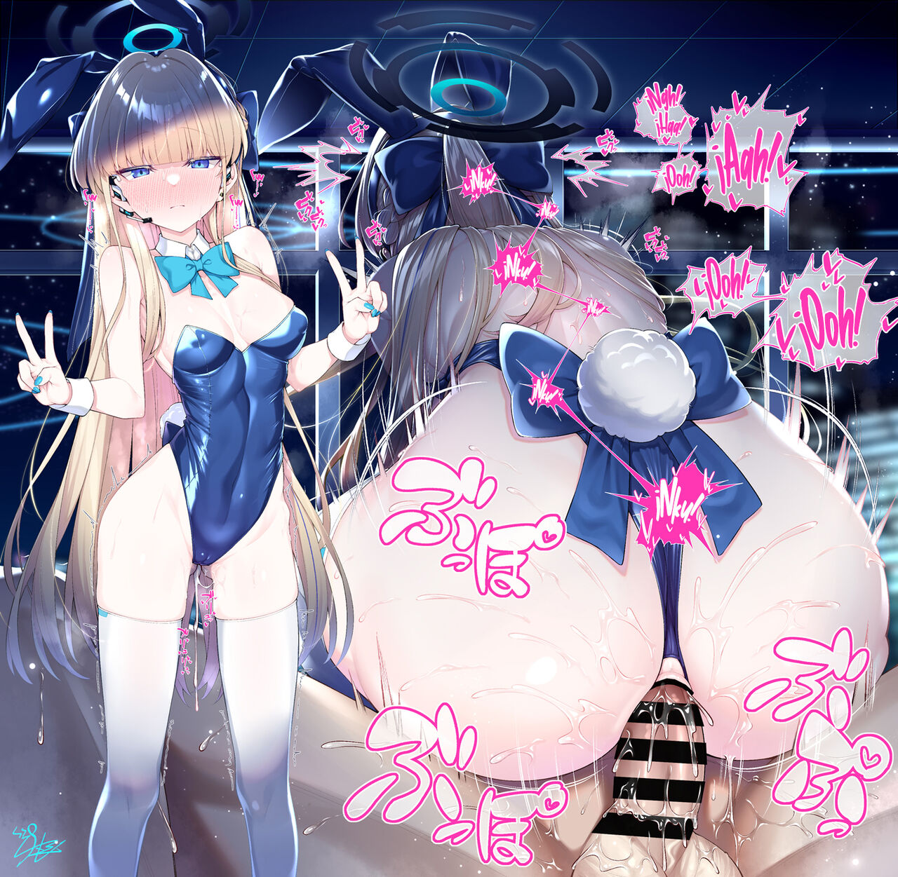 [Watosu] Bunny Toki Anal Manga 3p＋α (Blue Archive) [Spanish] [Rakuen Translations] 画像番号 2