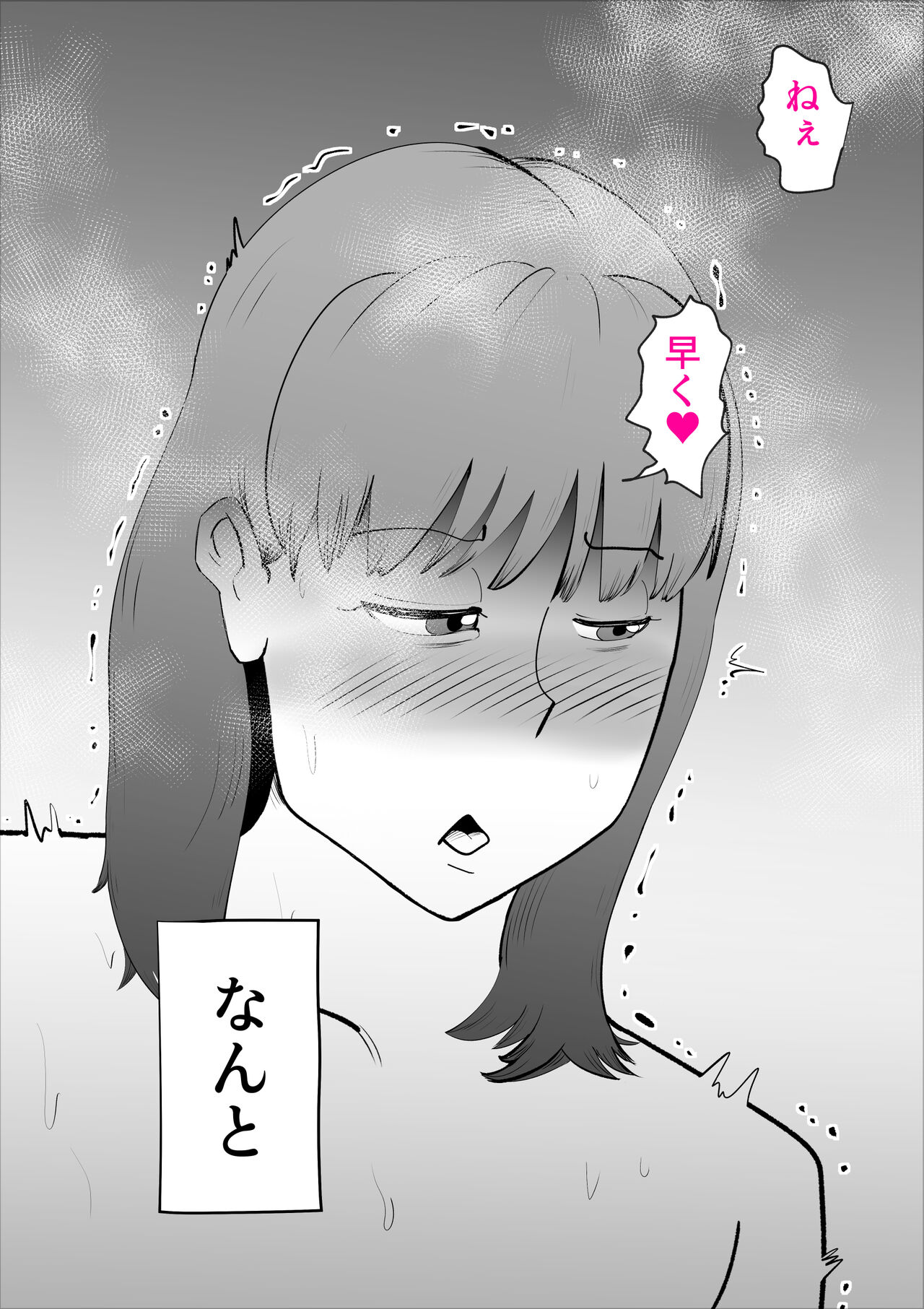 Majimena Oksaasan 图片编号 13