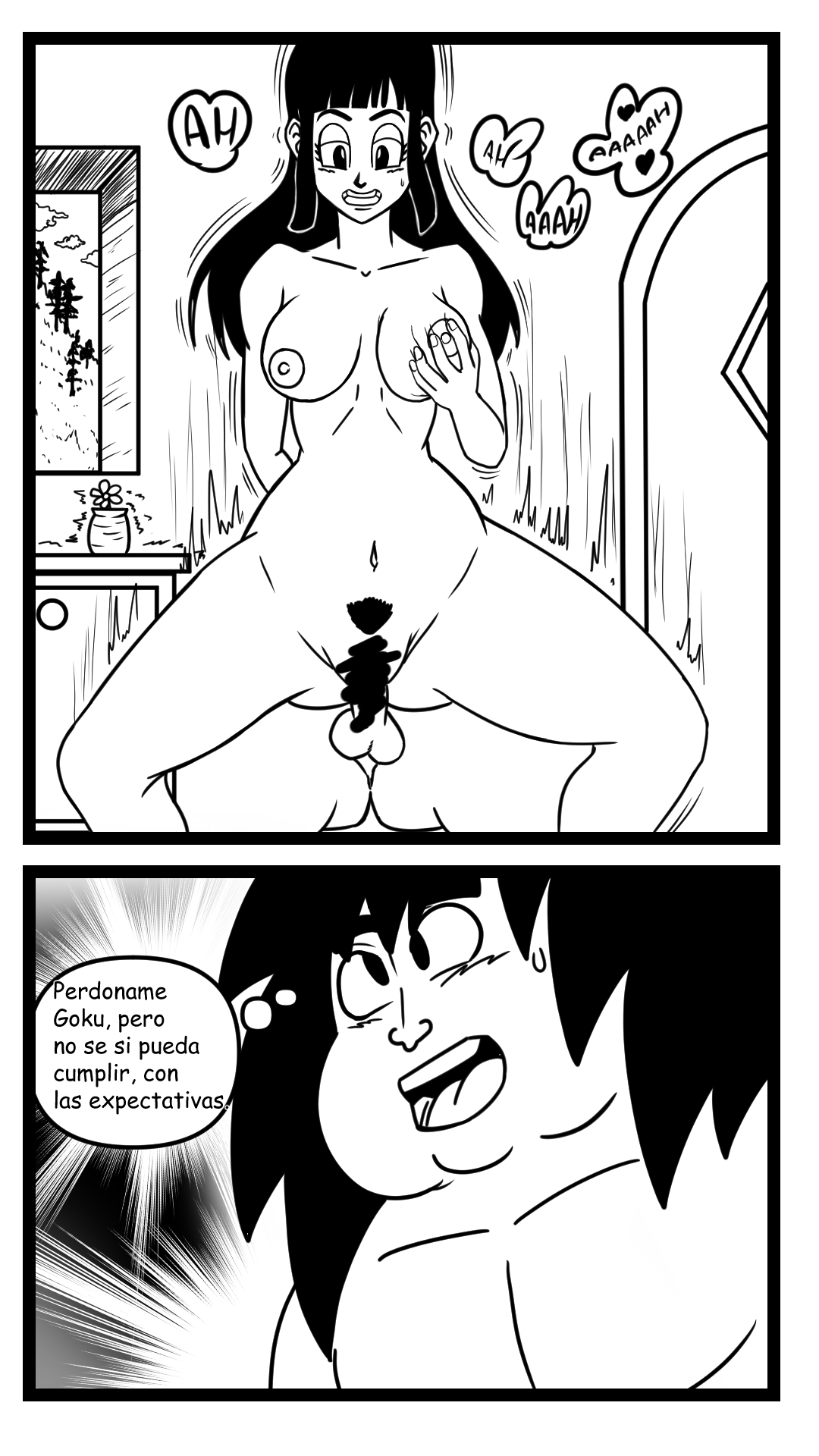 yajirobe Gaiden SPANISH 图片编号 2