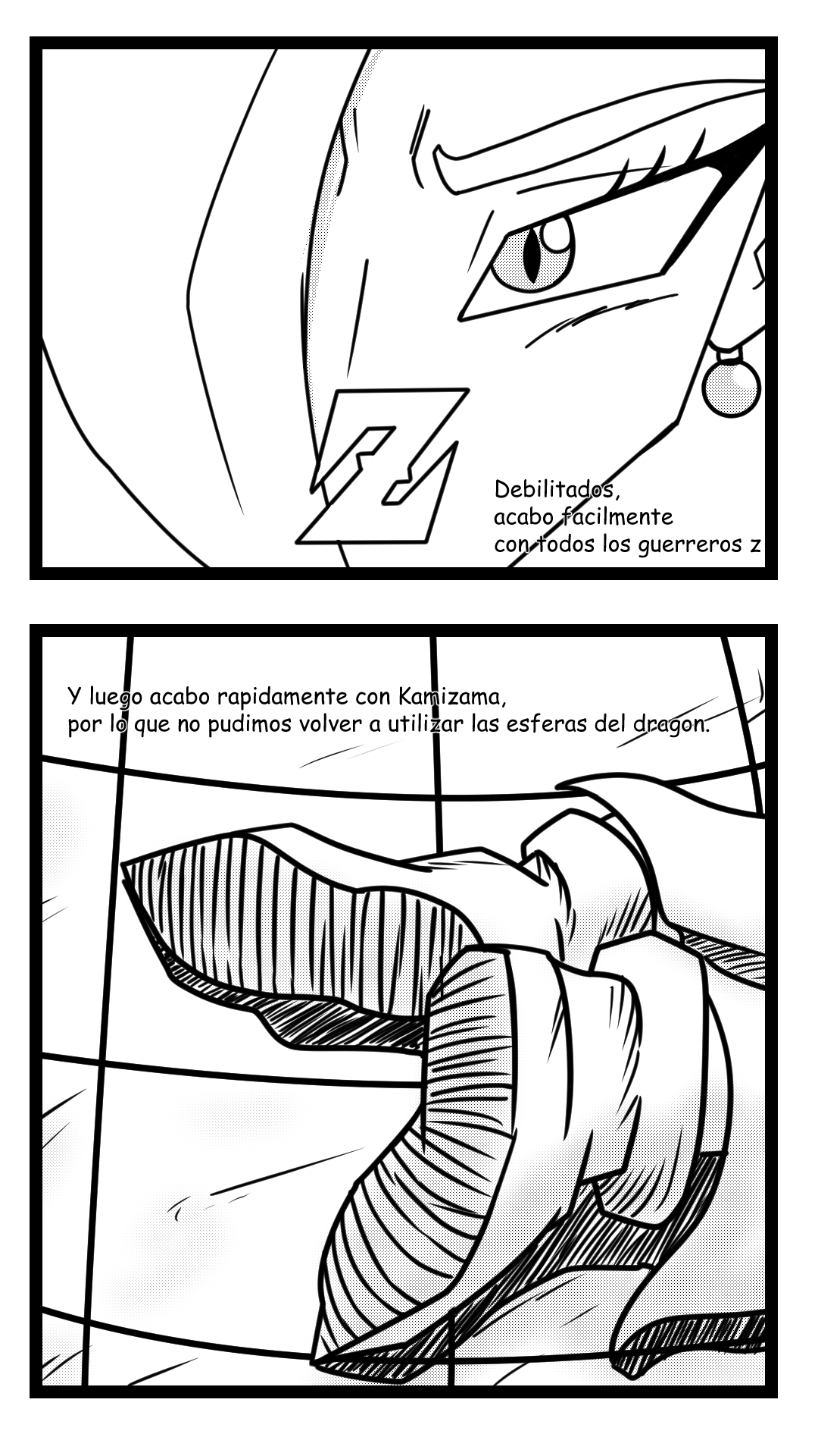 yajirobe Gaiden SPANISH 图片编号 4