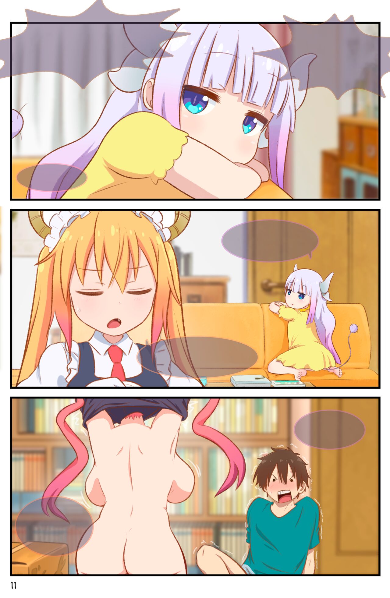 [GreatM8] Definition | (Miss Kobayashi's Dragon Maid S) [Ukrainian] + Clean version imagen número 48