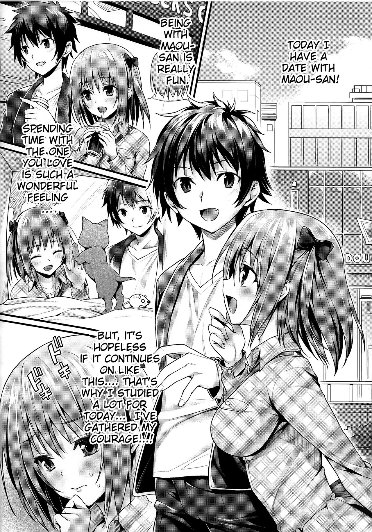[P_P (Oryou)] Baby Doll (Hataraku Maou-sama!) [English] {doujin-moe.us} (decensored) numero di immagine  5