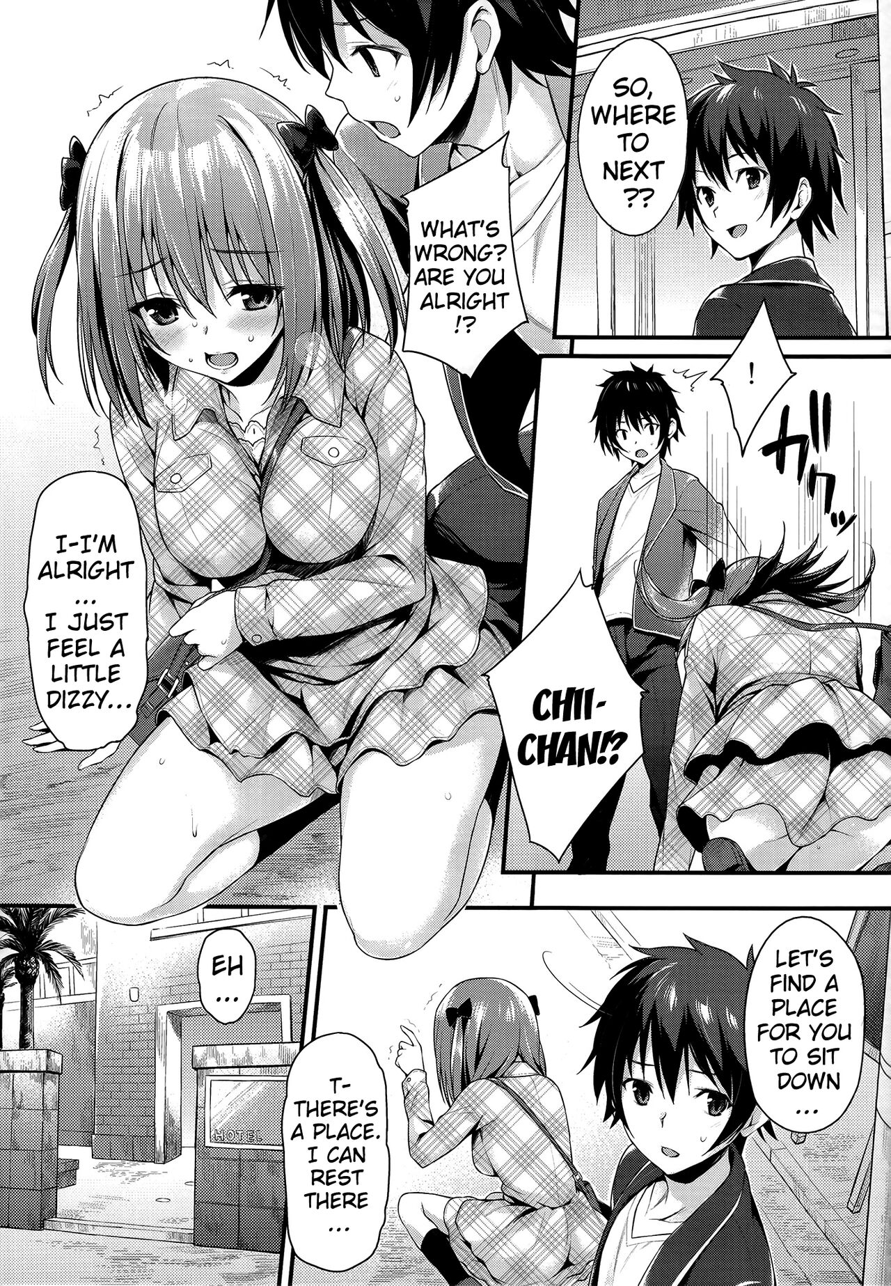 [P_P (Oryou)] Baby Doll (Hataraku Maou-sama!) [English] {doujin-moe.us} (decensored) numero di immagine  6