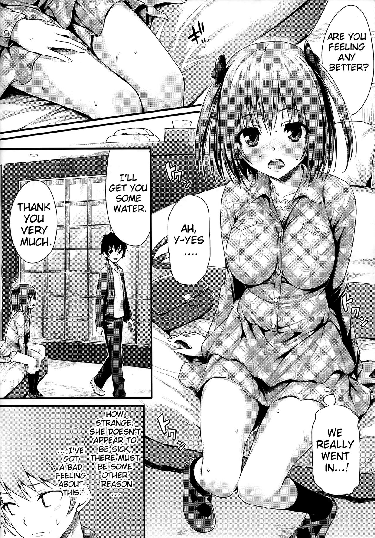 [P_P (Oryou)] Baby Doll (Hataraku Maou-sama!) [English] {doujin-moe.us} (decensored) numero di immagine  7