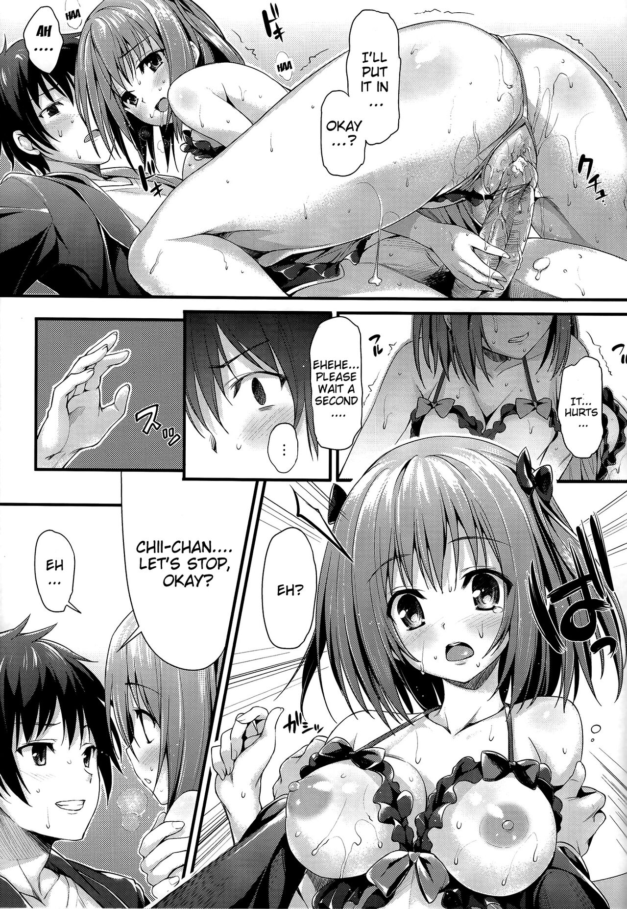 [P_P (Oryou)] Baby Doll (Hataraku Maou-sama!) [English] {doujin-moe.us} (decensored) numero di immagine  14
