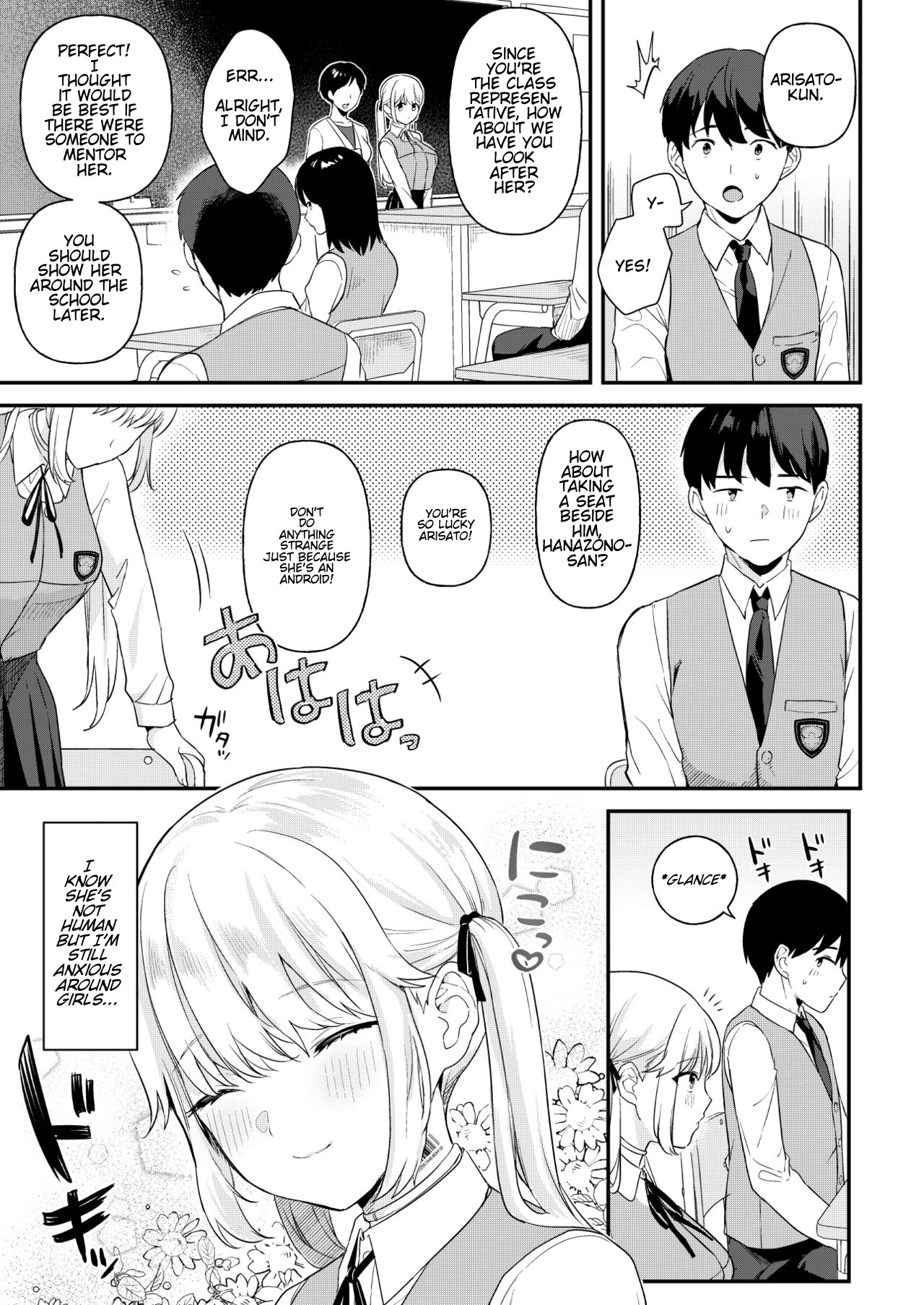 [Ushinomaruyaki (Ushinomiya)] Doll Muchi na Jinzou Otome-tachi -Eve Hen- [English] [Digital] 图片编号 4