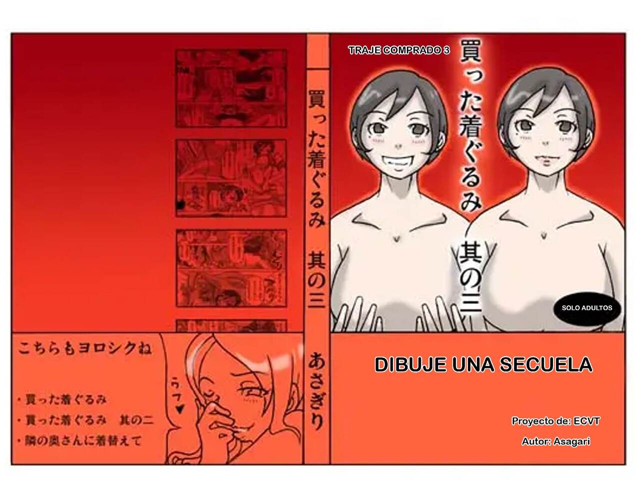 Purchased Costume 3 (Spanish) imagen número 1