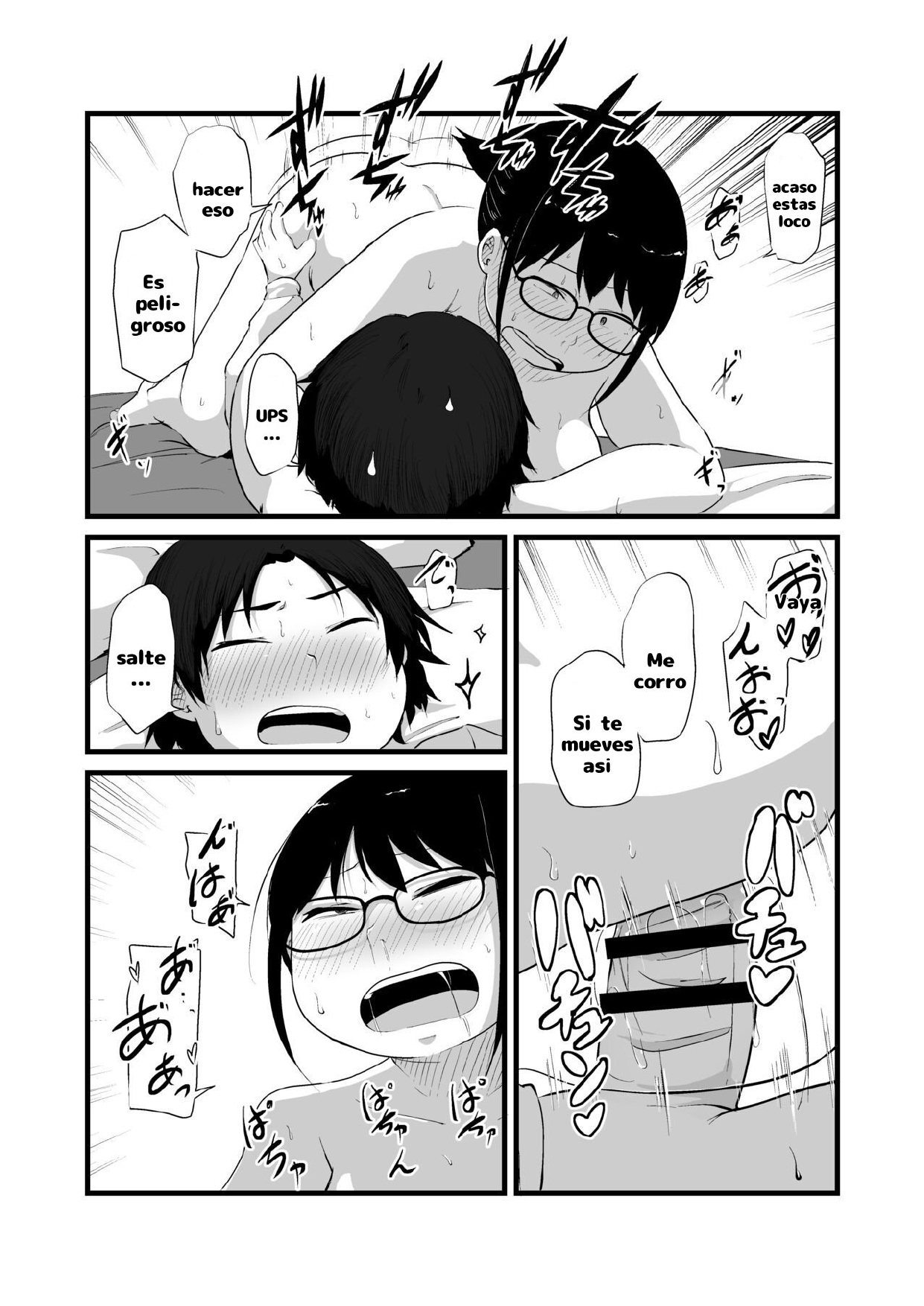 Tomodachi ga TS Shite Jimi-gao Kyonyuu ni Natta (Spanish) 图片编号 22