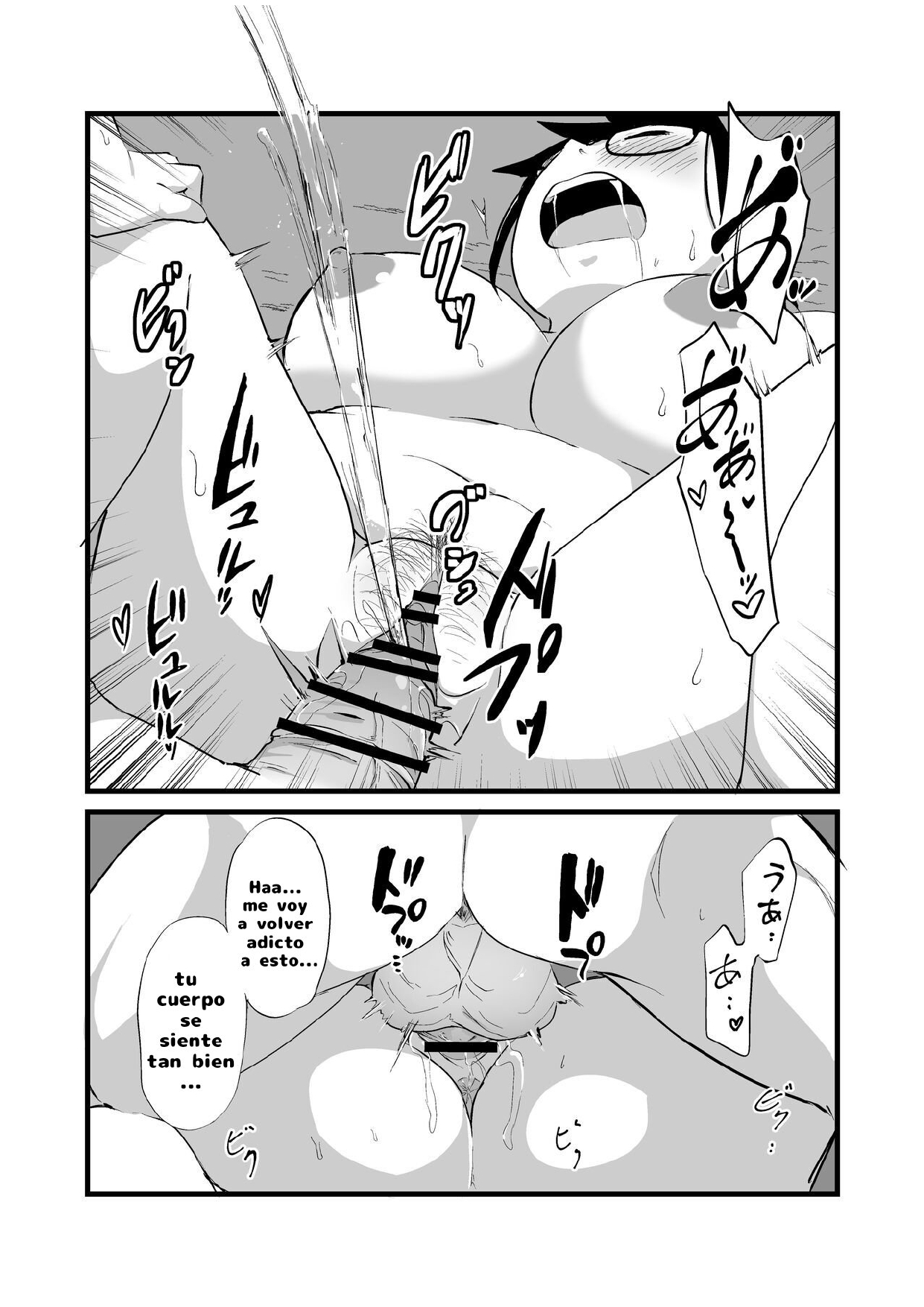 Tomodachi ga TS Shite Jimi-gao Kyonyuu ni Natta (Spanish) 图片编号 52