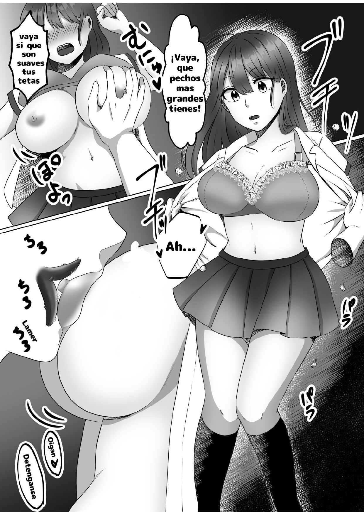 女のカラダになったので!?1 (Spanish) 图片编号 10