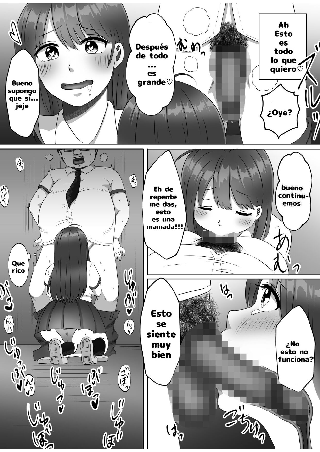 女のカラダになったので!?1 (Spanish) 图片编号 18