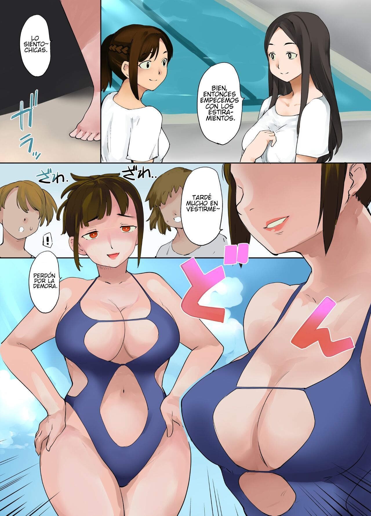 Possesion Lover (Spanish) image number 13